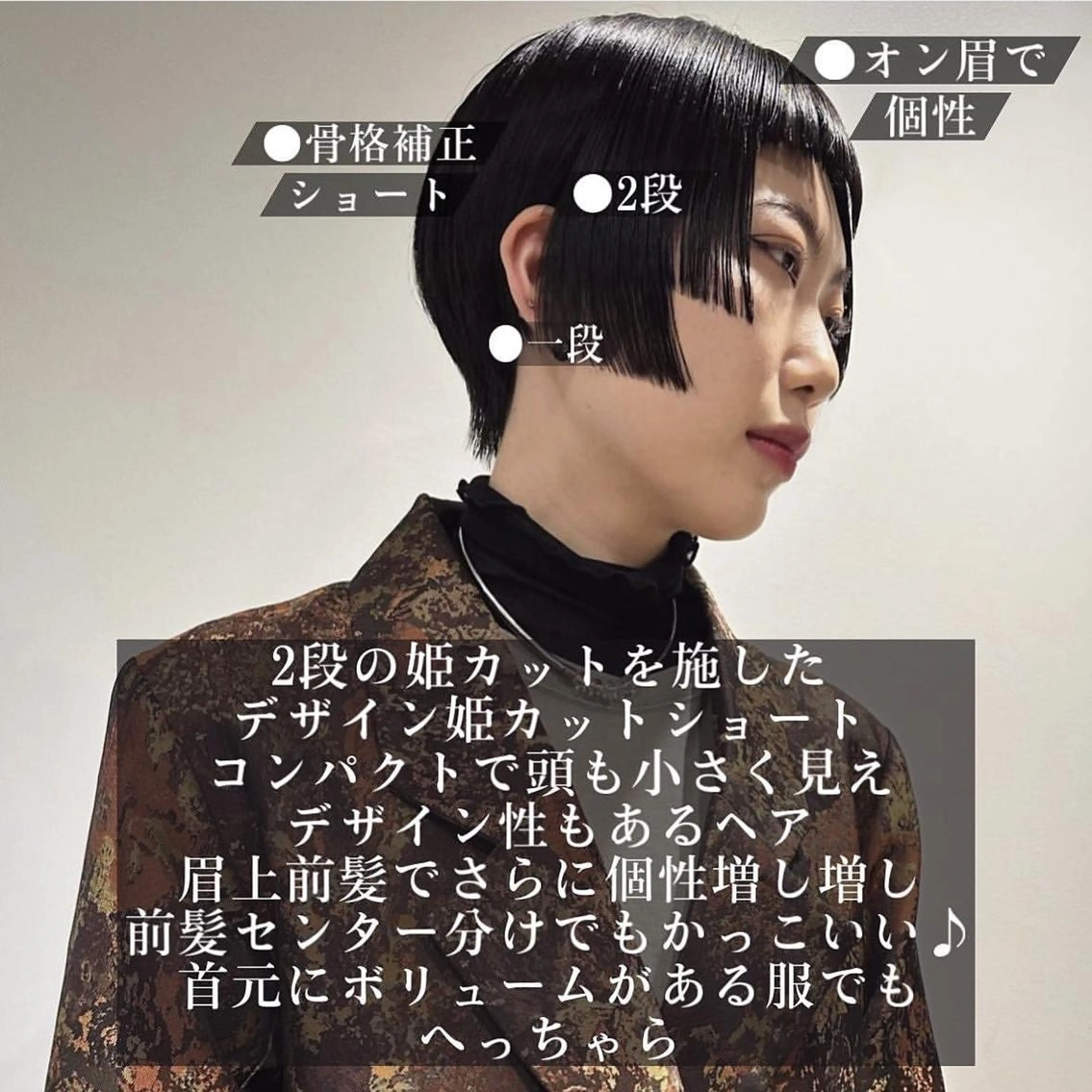 ロング カラー パーマ ヘアアレンジ 【姫カット】 ナカムラコウキのヘアスタイル