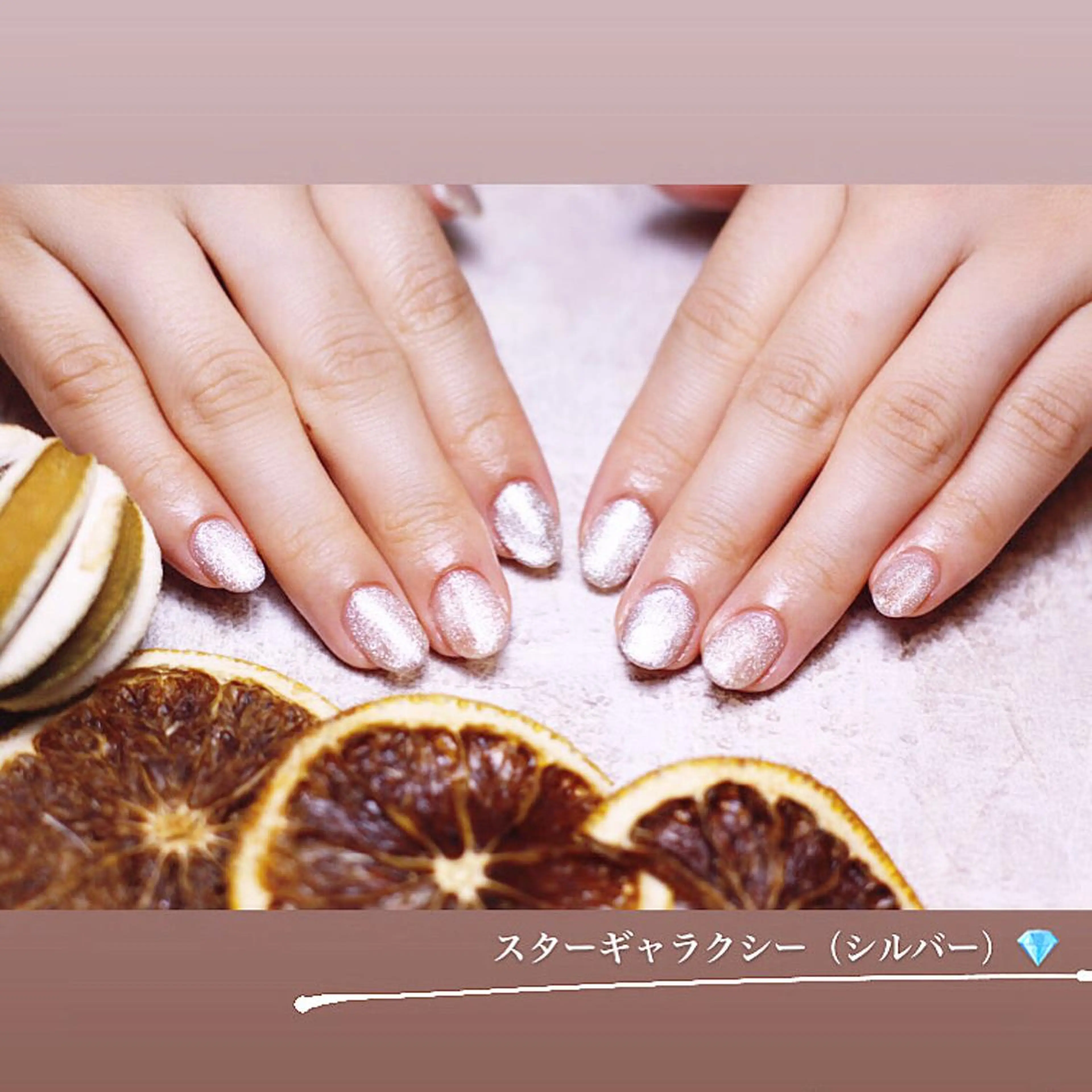 ネイル ジェルネイル atelier nife.のネイルデザイン