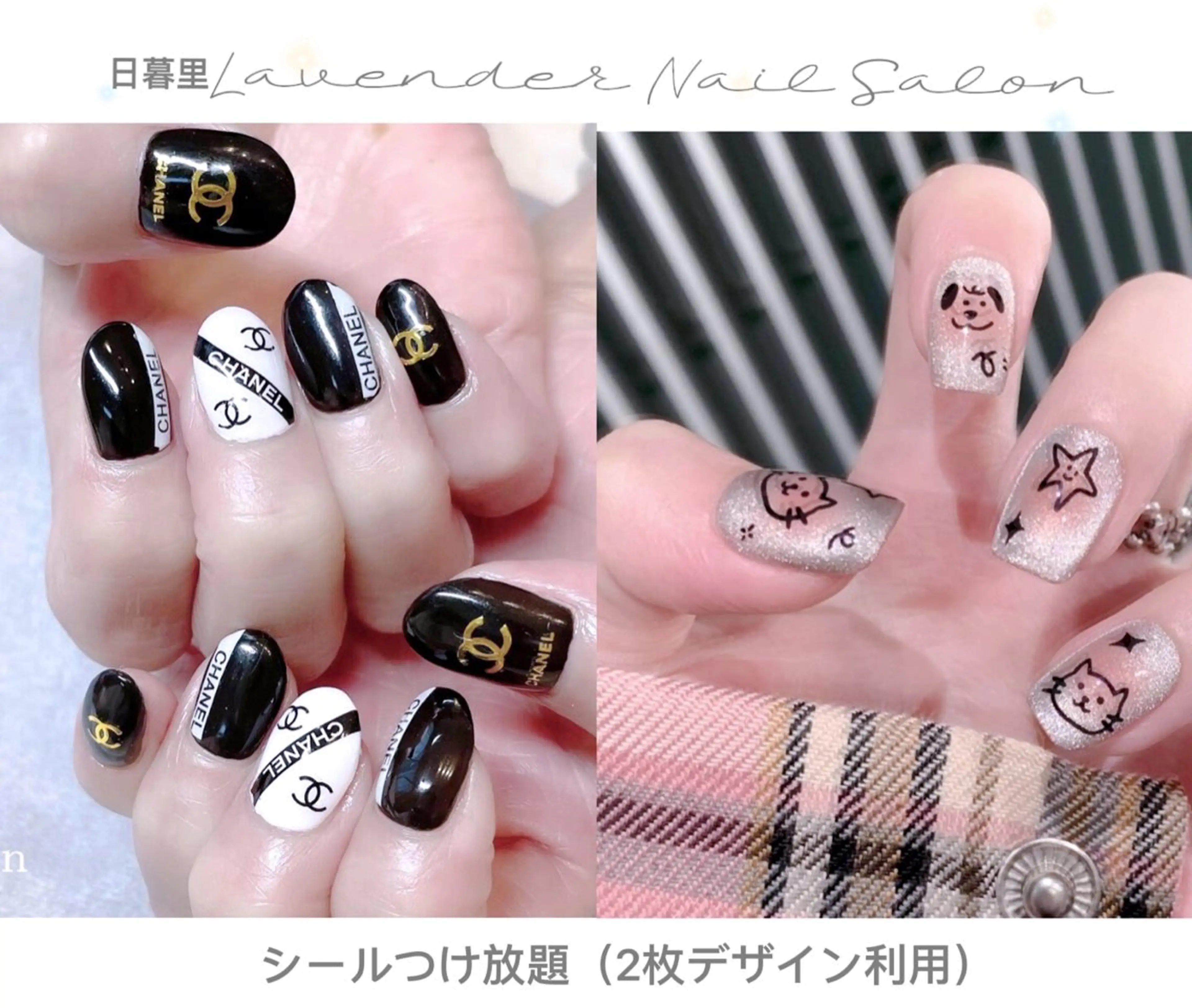 💅【可愛いネイル♡キャラクターネイル】💅マグネット+シールつけ放題 ￥６,800の写真