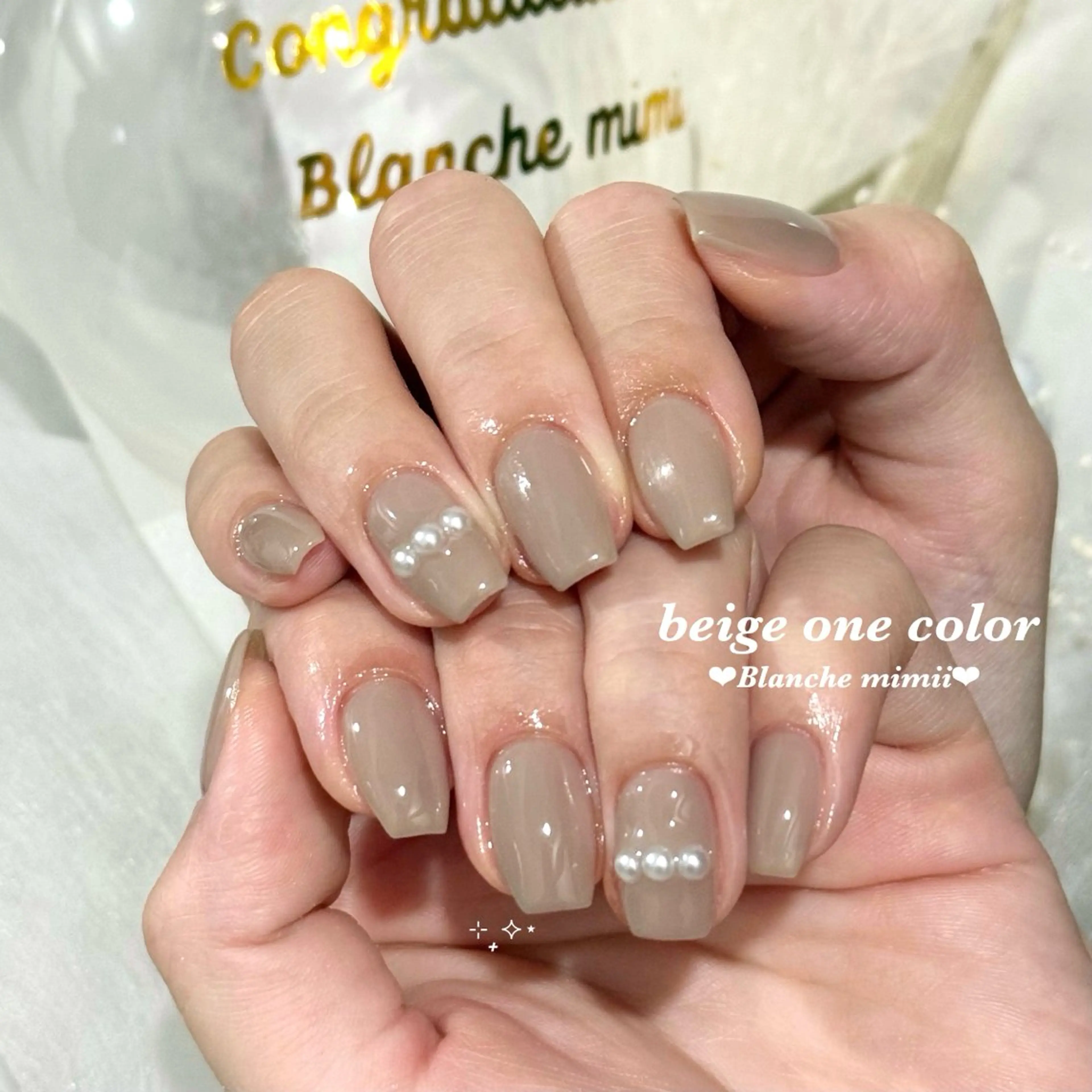 ネイル キラキラネイル ワンカラーネイル ハンドネイル Blanche　mimii所属・Blanche Ayaのネイルデザイン