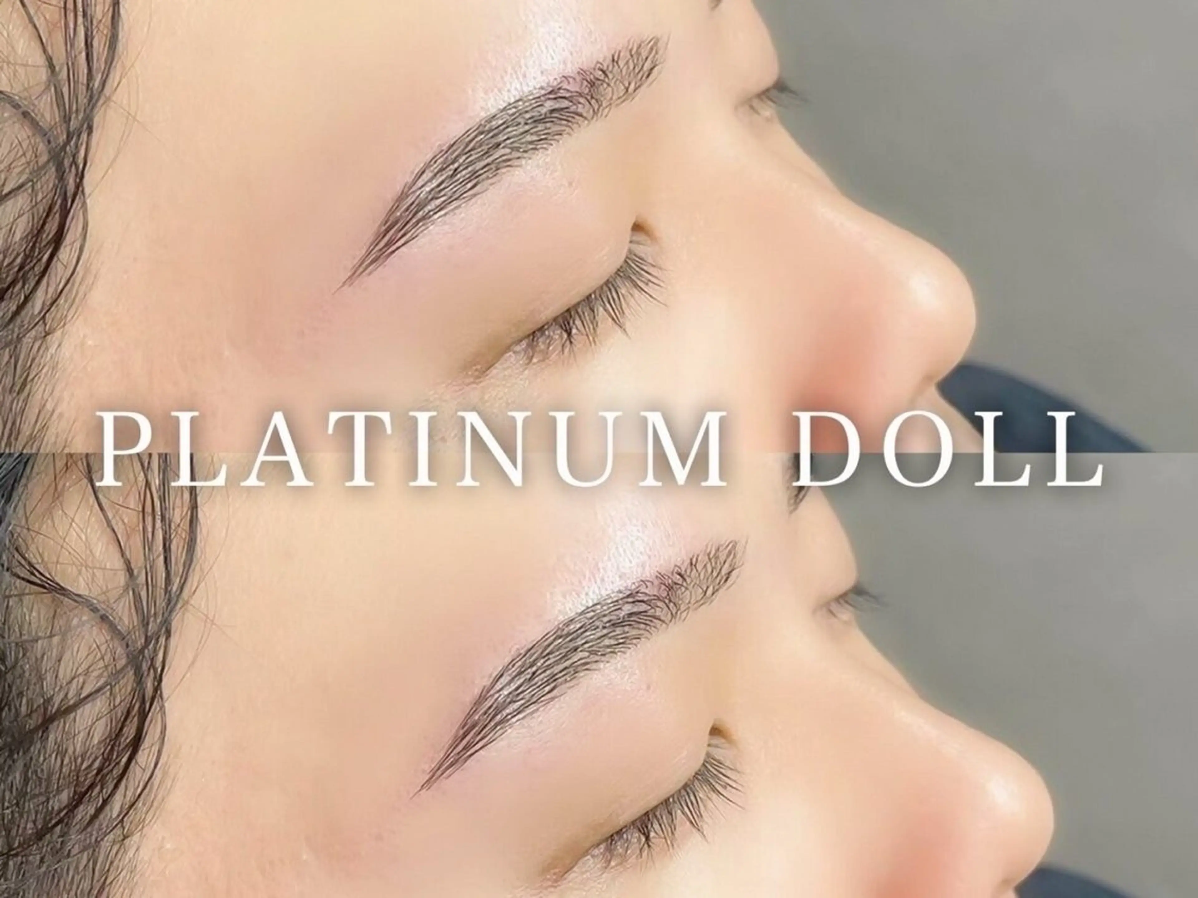 ✂️💙アイブロウワックス 眉カットの写真