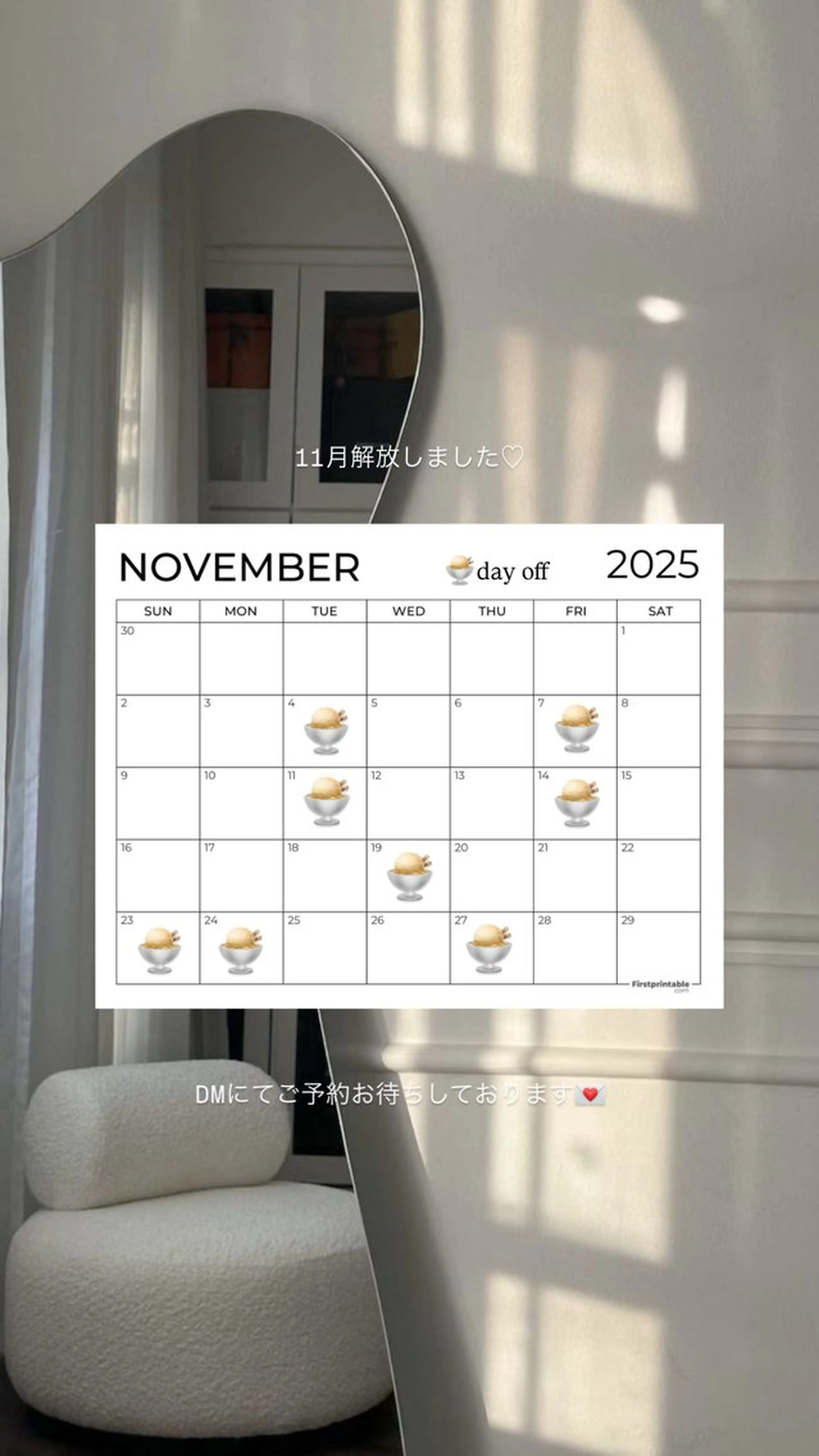LILY立川🎀 RINKAのマツエク・マツパデザイン