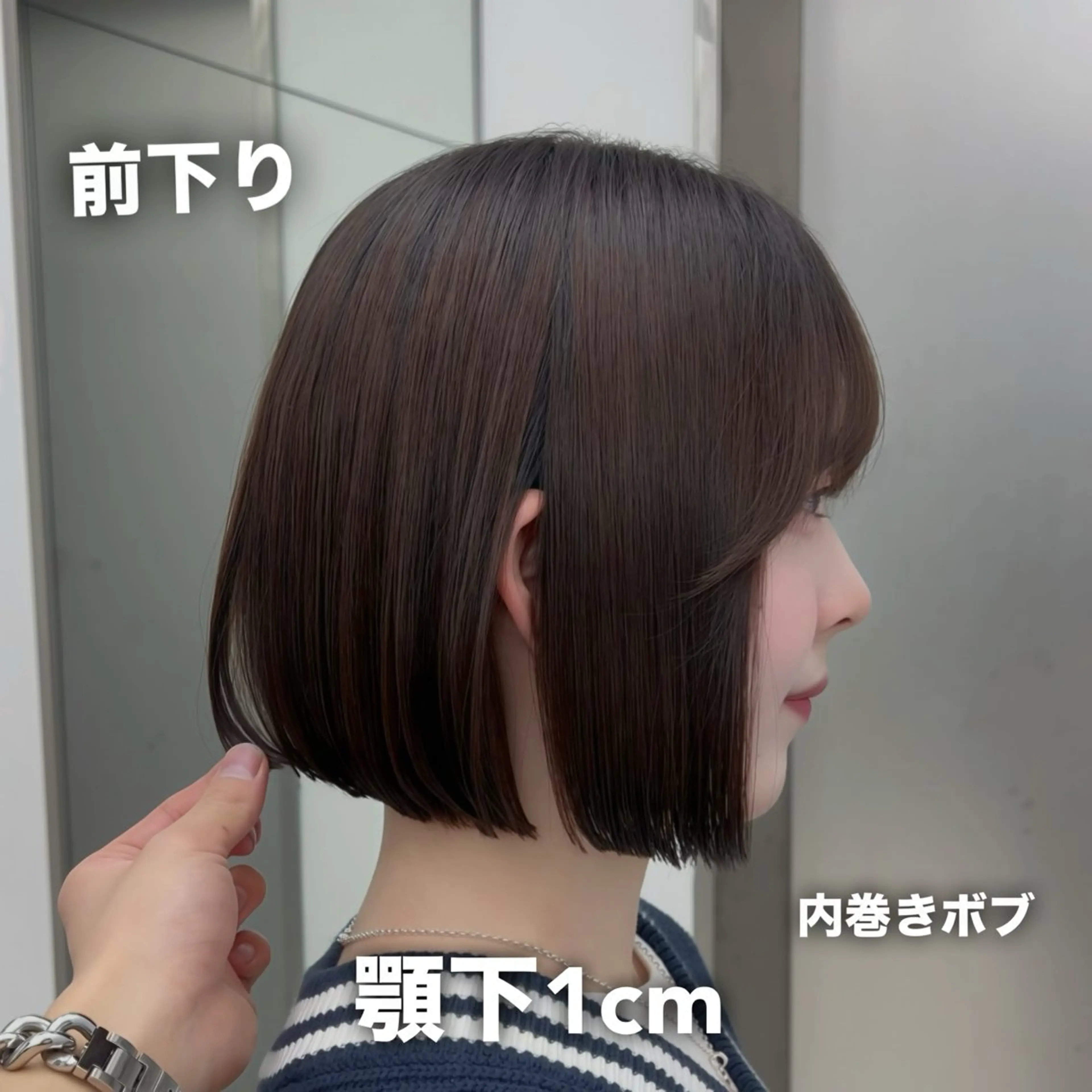 ミディアム ボブ ボブ特化 似合わせヘア/かずきのヘアスタイル