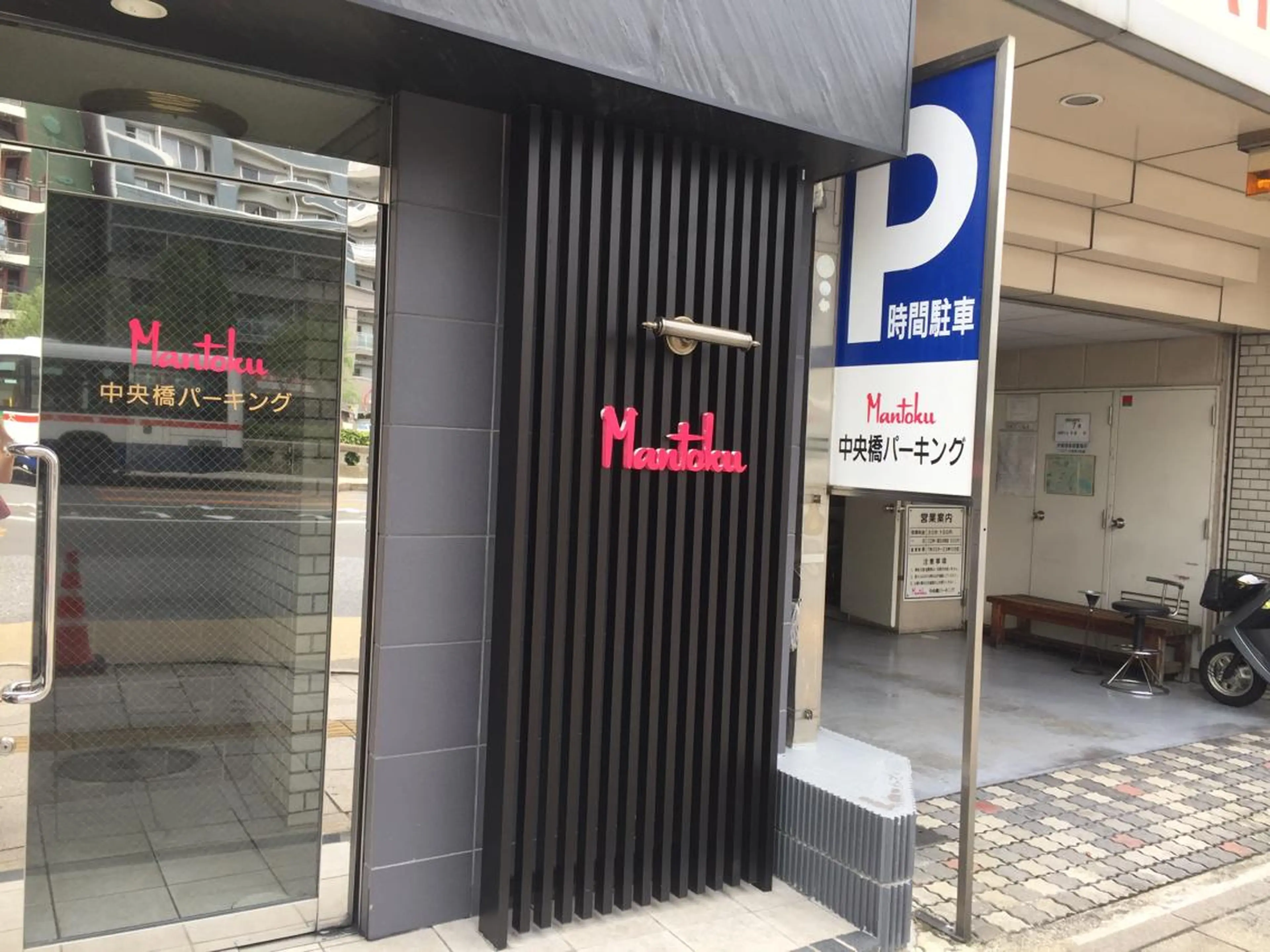 ネイル coeur mashiroのその他イメージ