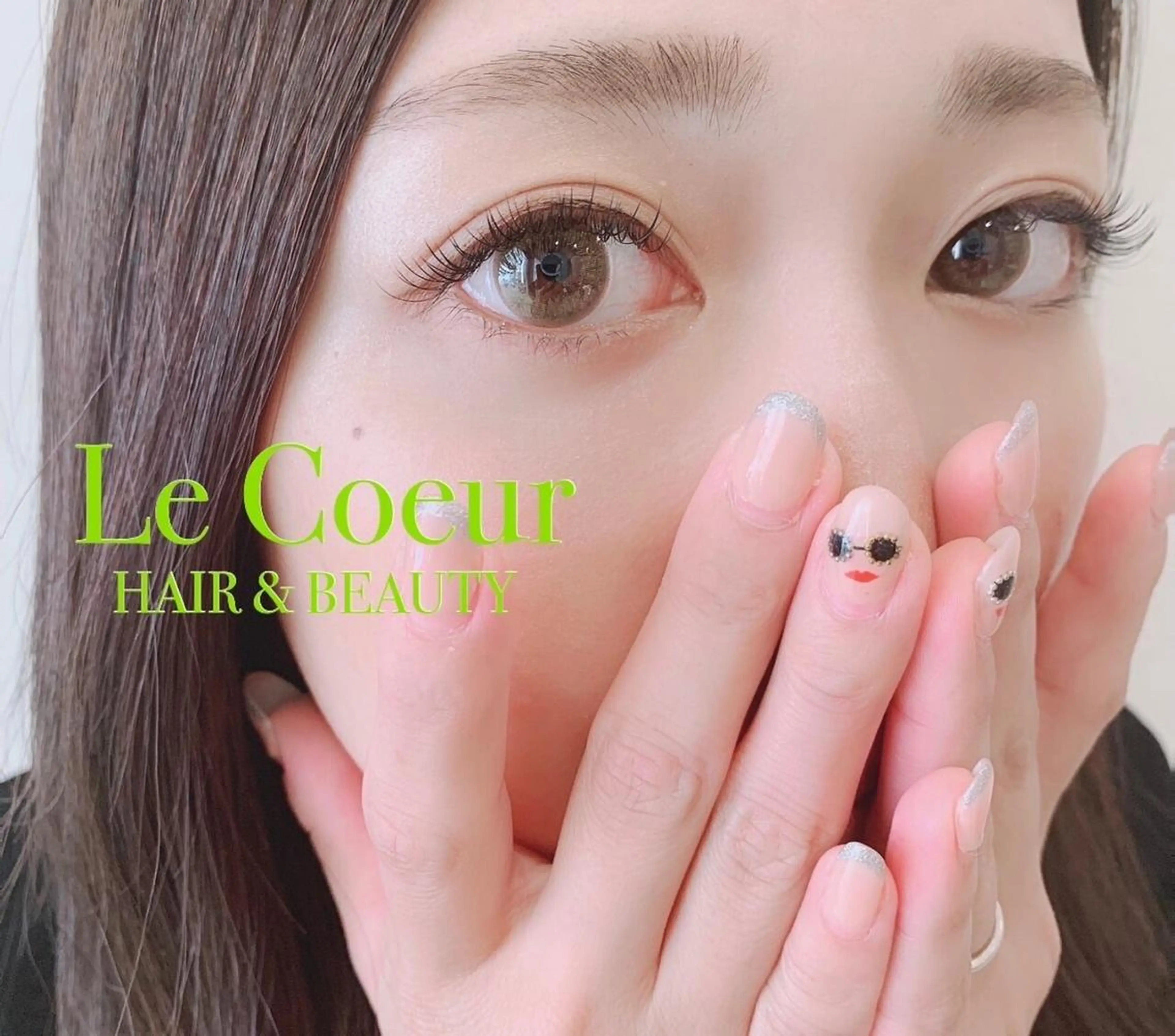 フラットマットラッシュ80本の写真