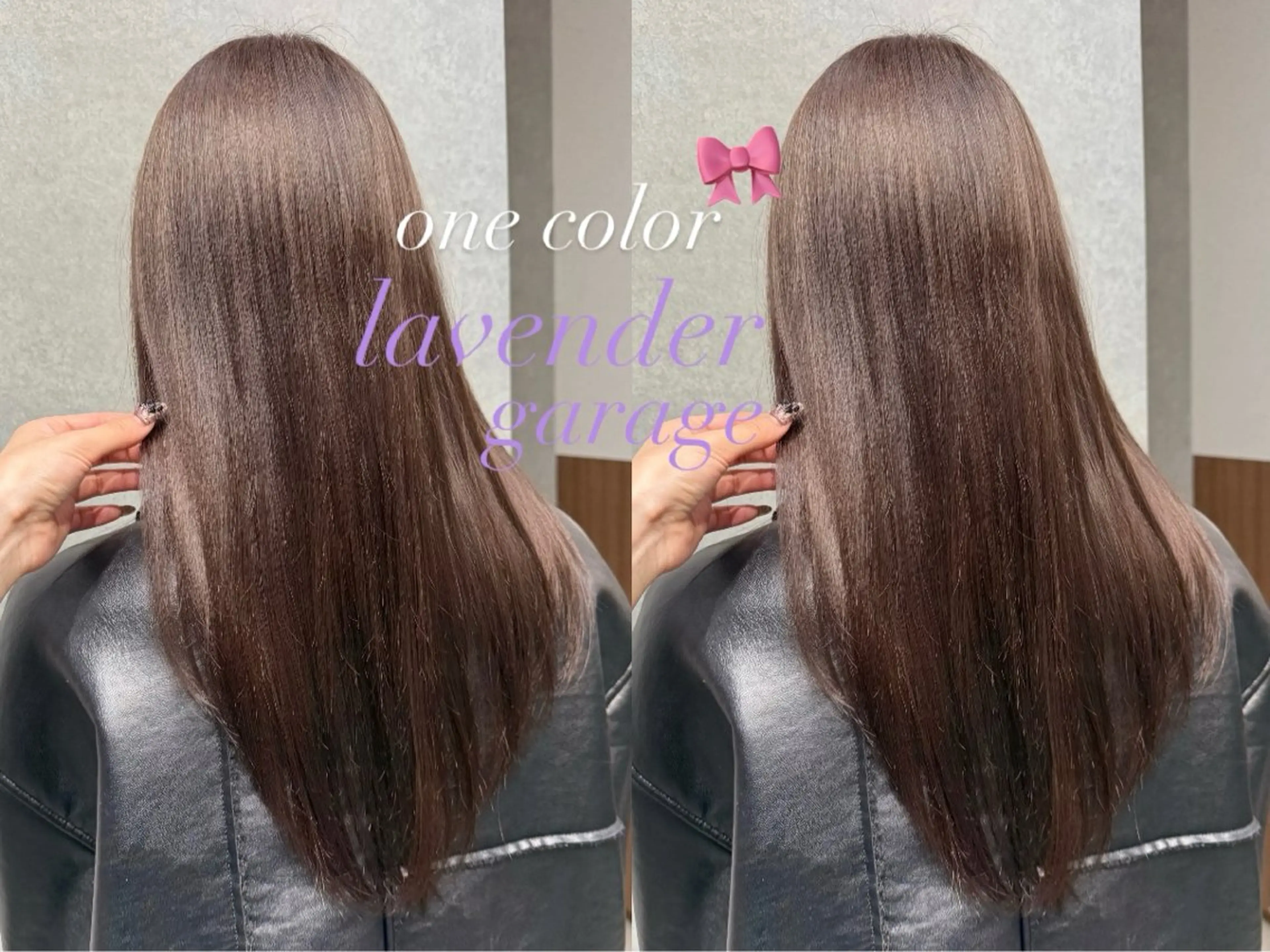 ロング カラー ヘアカラー Daisy🎀【福岡 美容室】chiakiのヘアスタイル