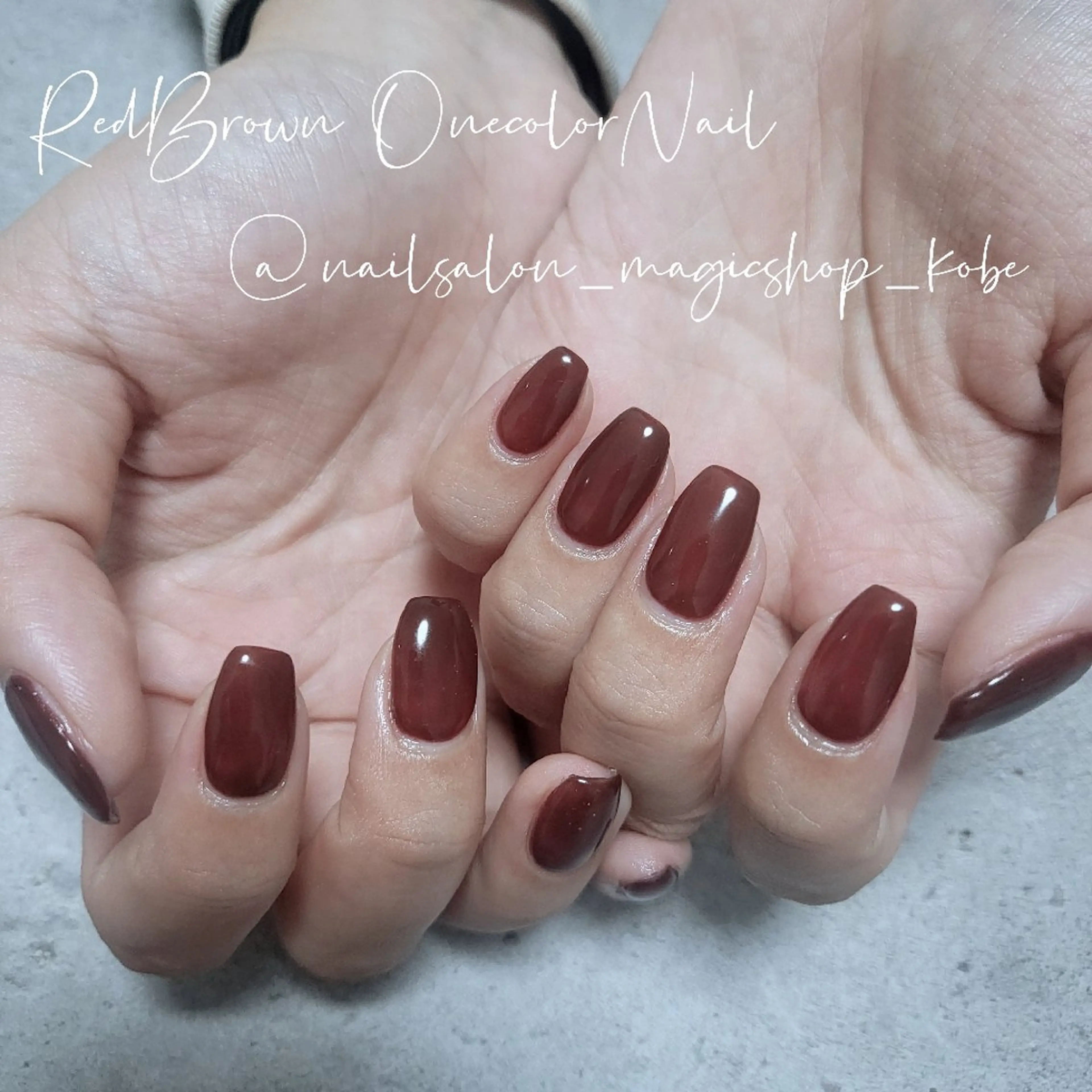 ネイル ボルドー ブラウン ジェルネイル ワンカラーネイル 赤色 ハンドネイル Nailsalon MagicShopのネイルデザイン
