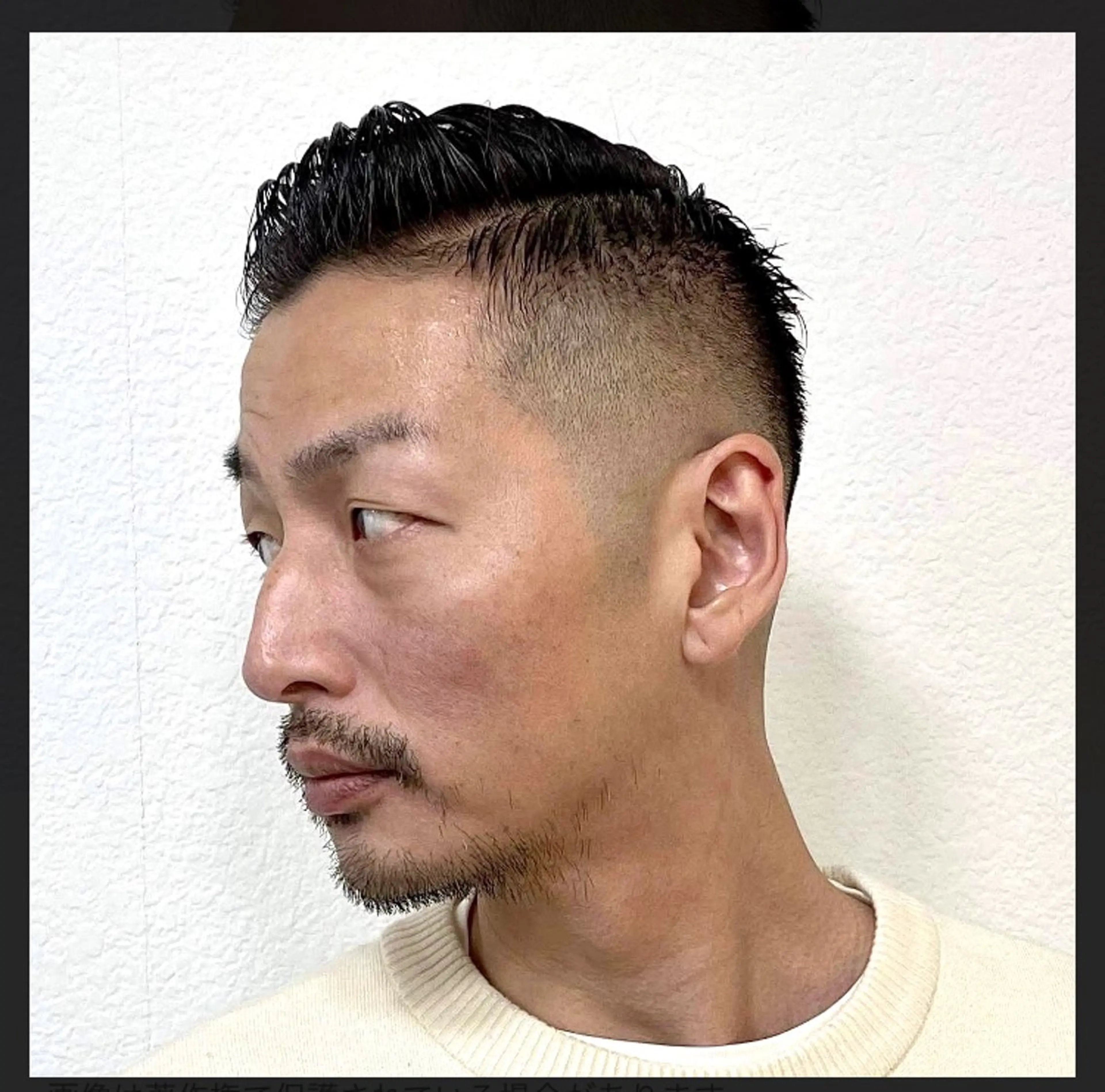 ショート メンズ フェードカット スキンフェード バーバースタイルズ町田店所属・イチバ ヒロシのヘアスタイル