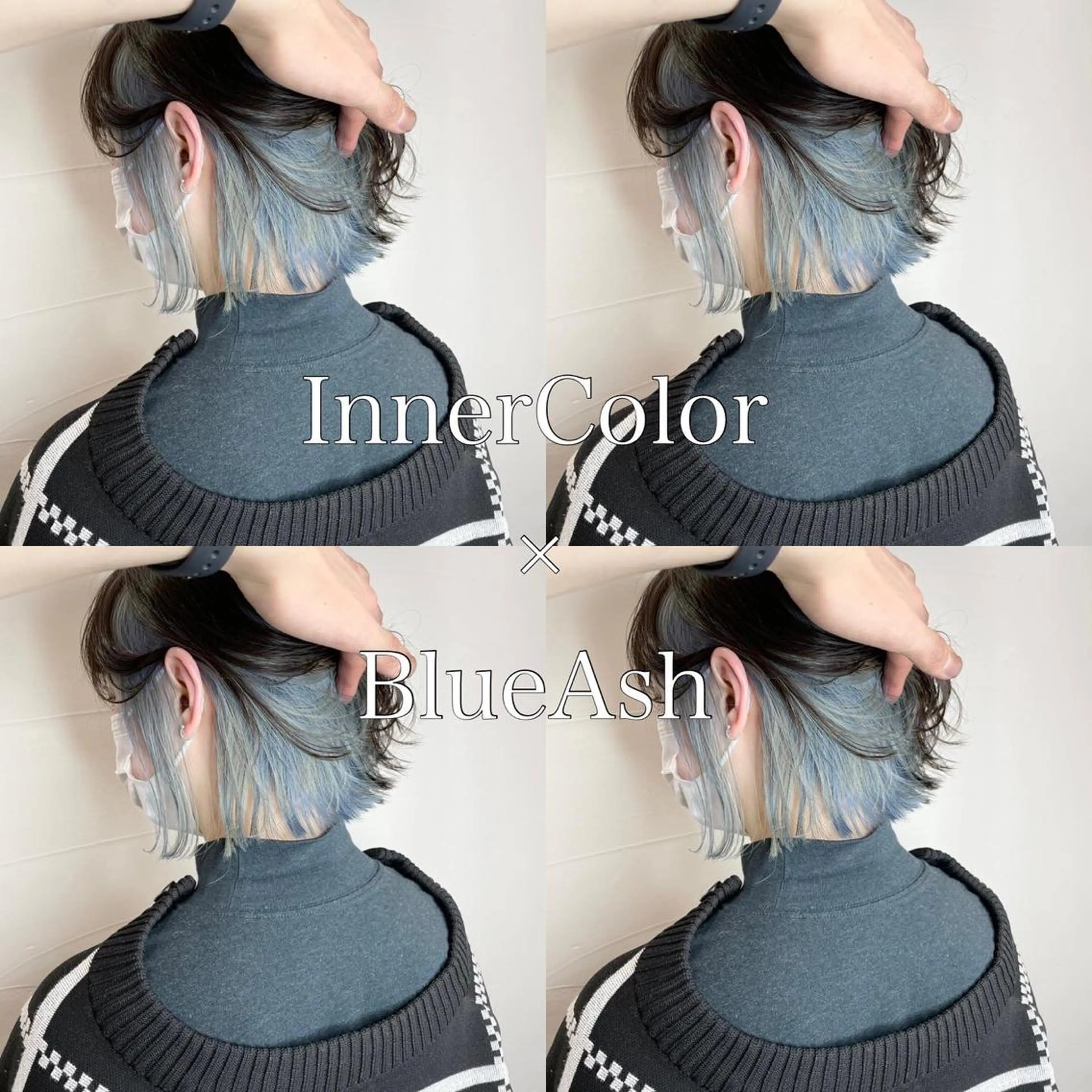 カラー ヘアカラー 水戸/ブリーチカラー ♠️♠️會澤遼真のヘアスタイル