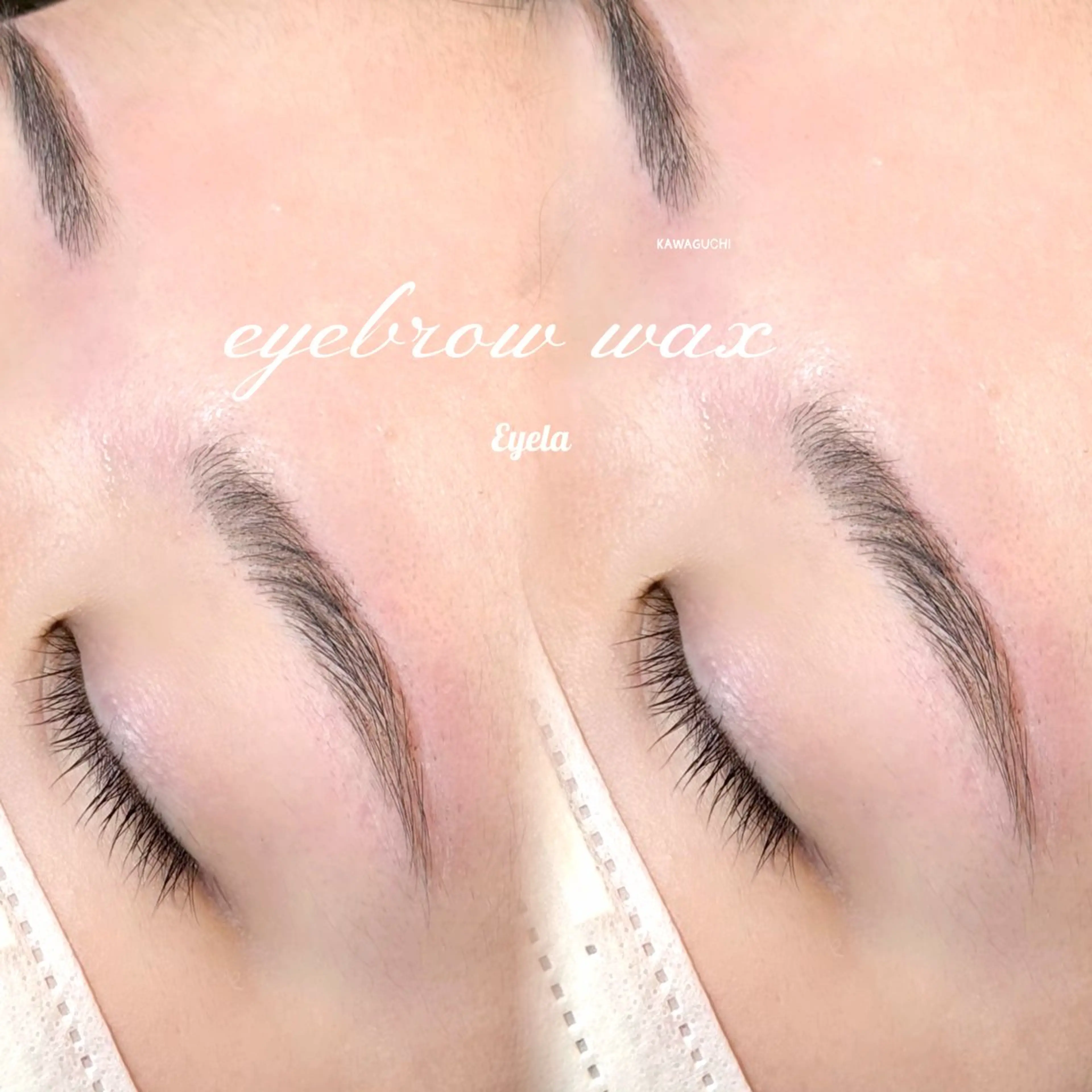 アイブロウ ワックス脱毛 EYELA 🎀遠山の眉毛・アイブロウイメージ