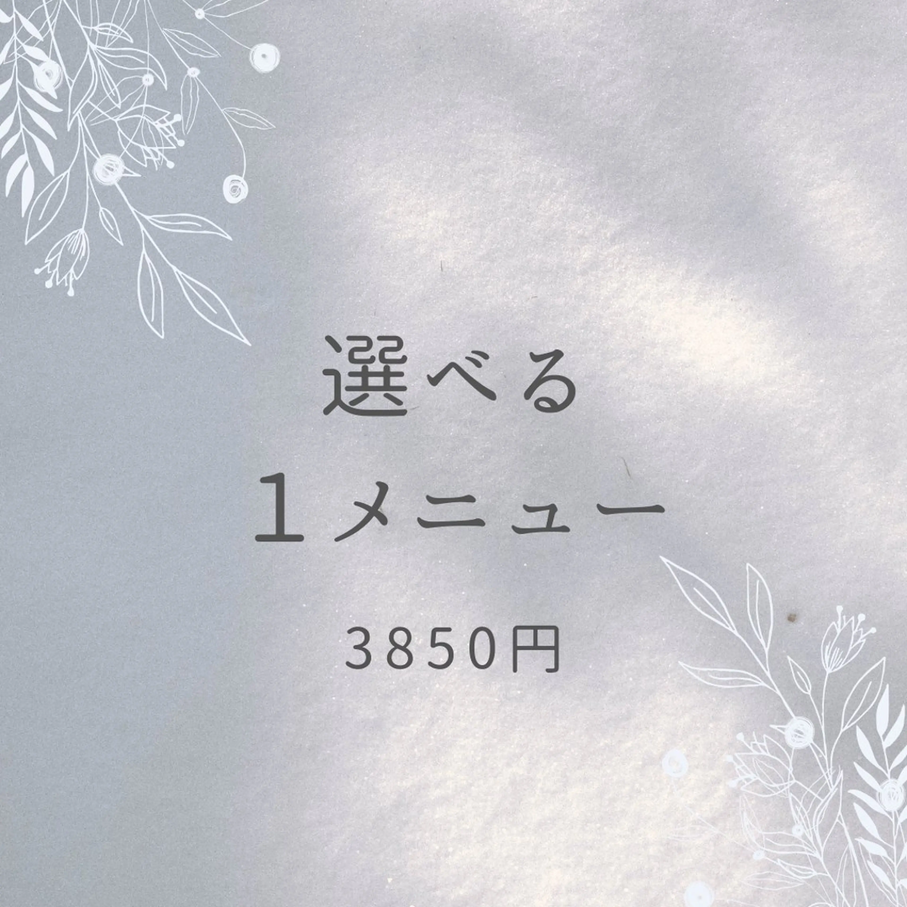 ショート カラー パーマ 滝口 瑞季のヘアスタイル