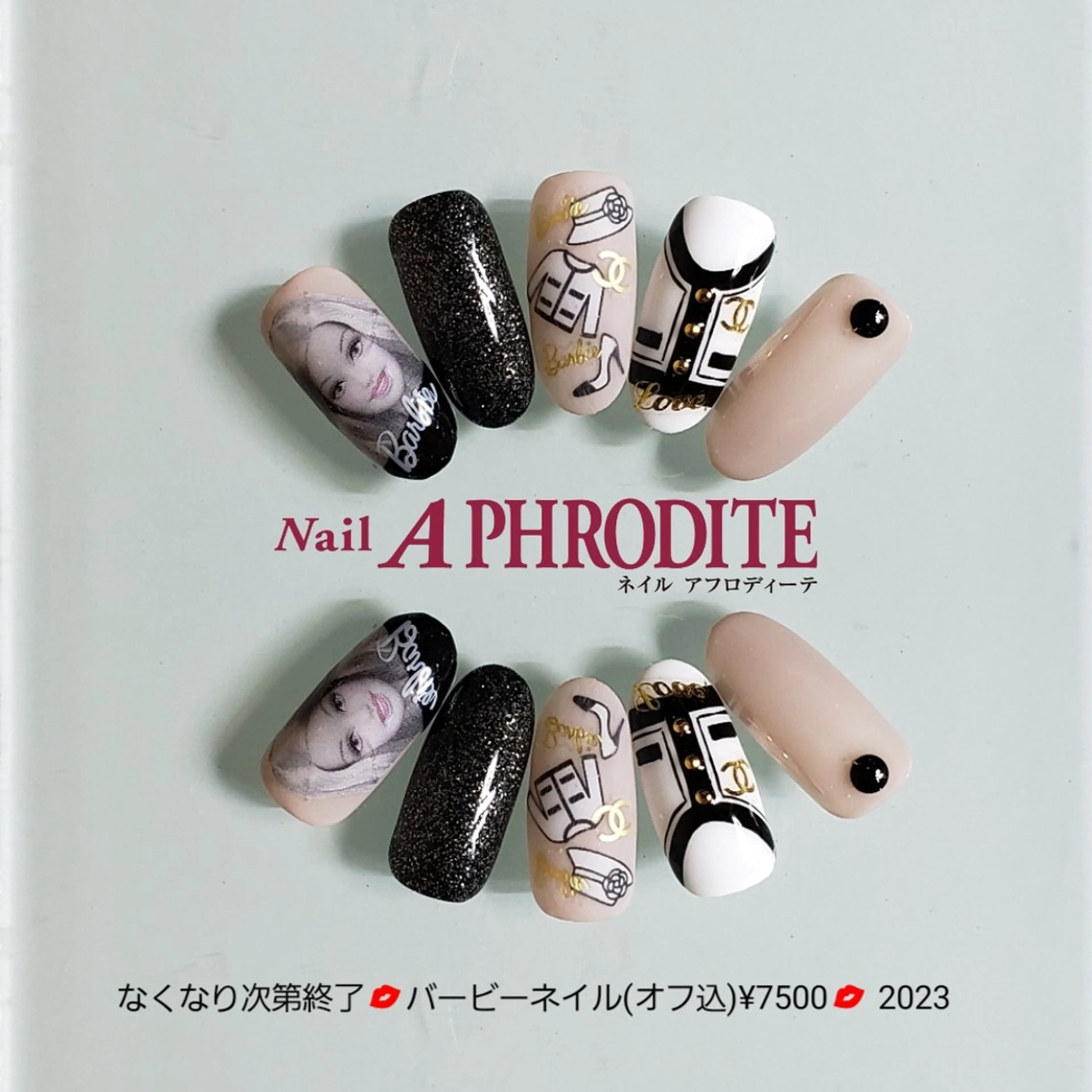 なくなり次第終了‼💋バービーネイル(オフ込)💋オフはソフトジェルのみの写真