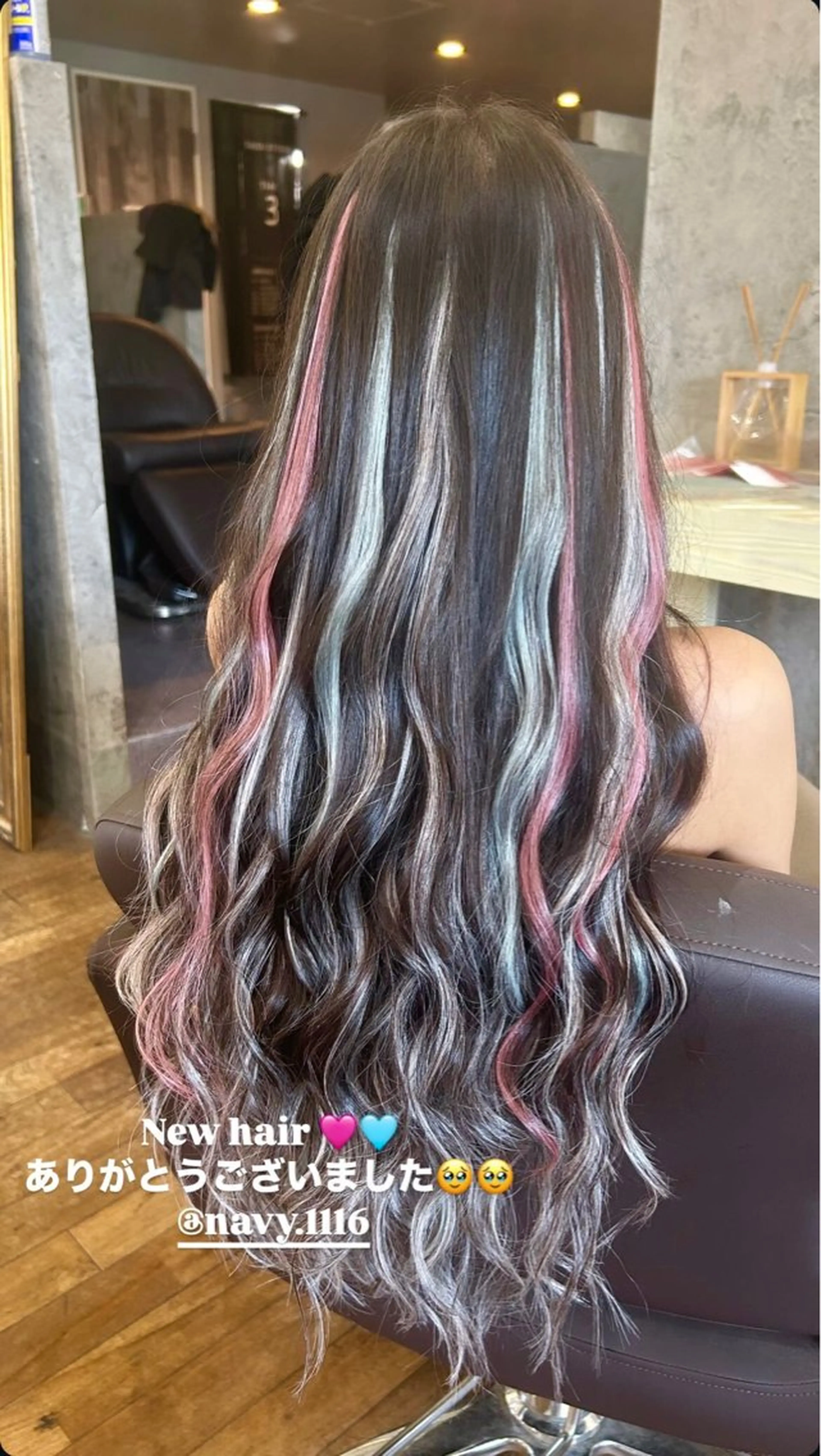 ロング エクステ Navy （ネイビー）のヘアスタイル