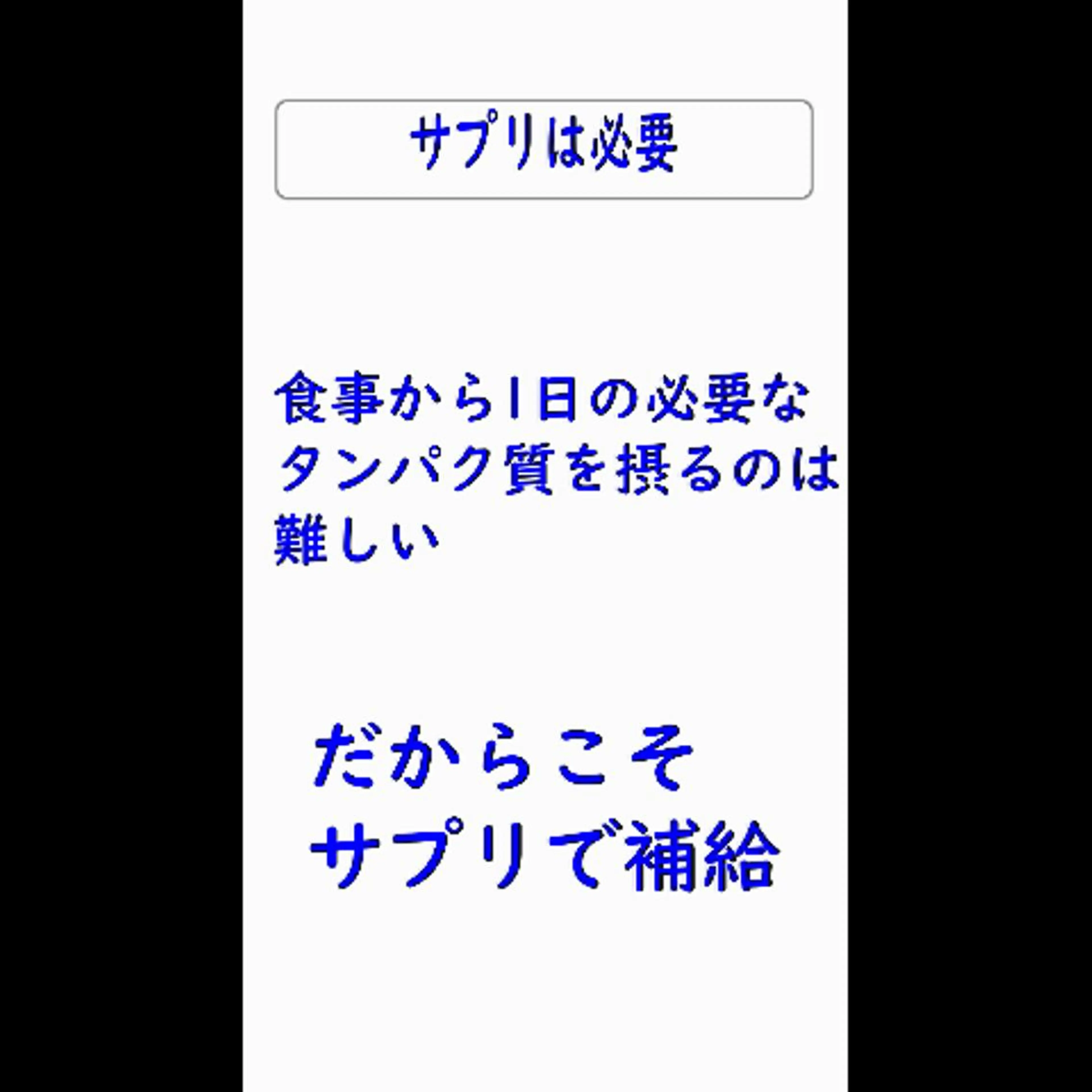 湘南深沢 杉内界喜のエステ・リラクイメージ