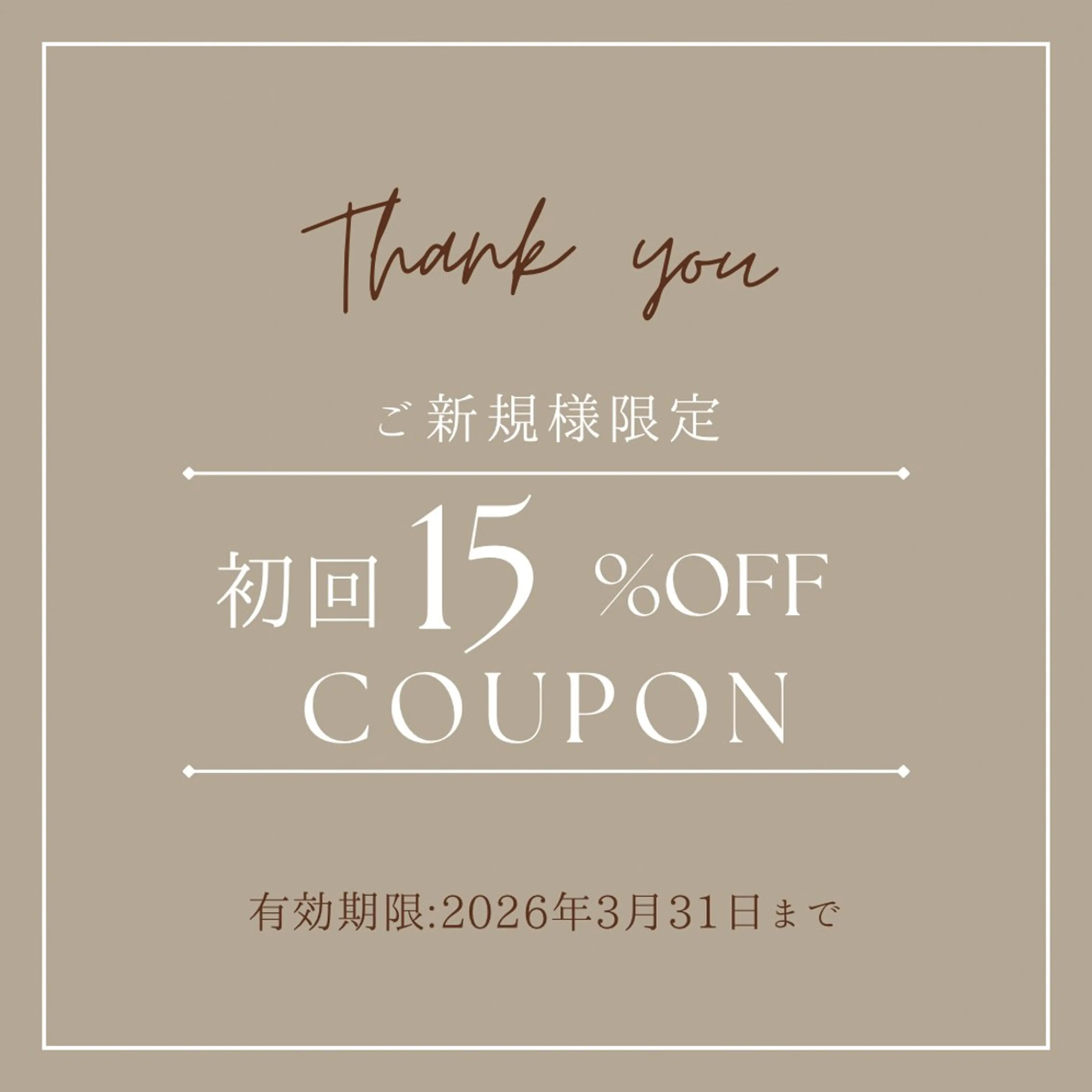 ネイル SQUARE PLUS所属・SQUARE PLUSのネイルデザイン