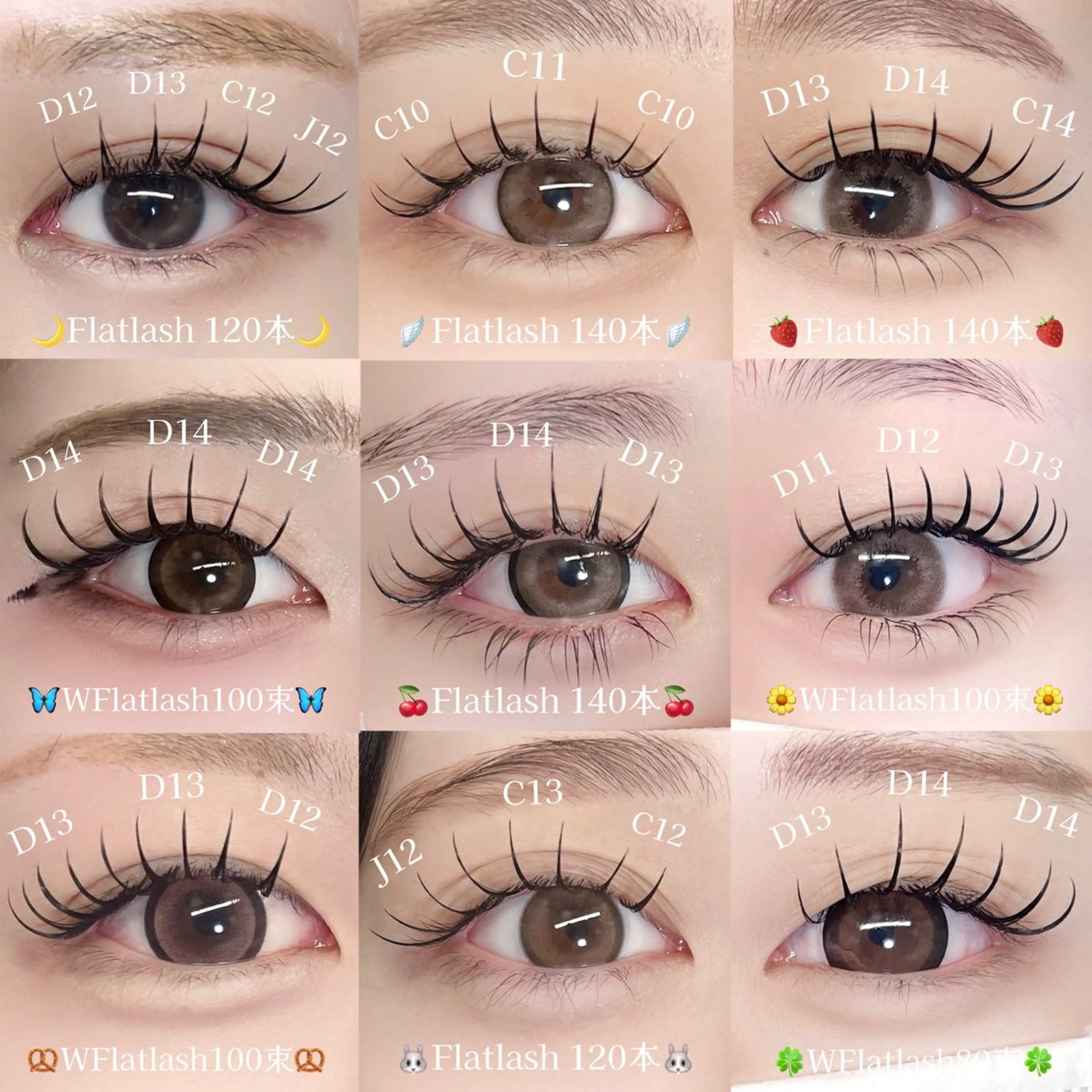 マツエク・マツパ BOND STORY nail & eyelash所属・BONDSTORY ユウリの眉毛・アイブロウイメージ