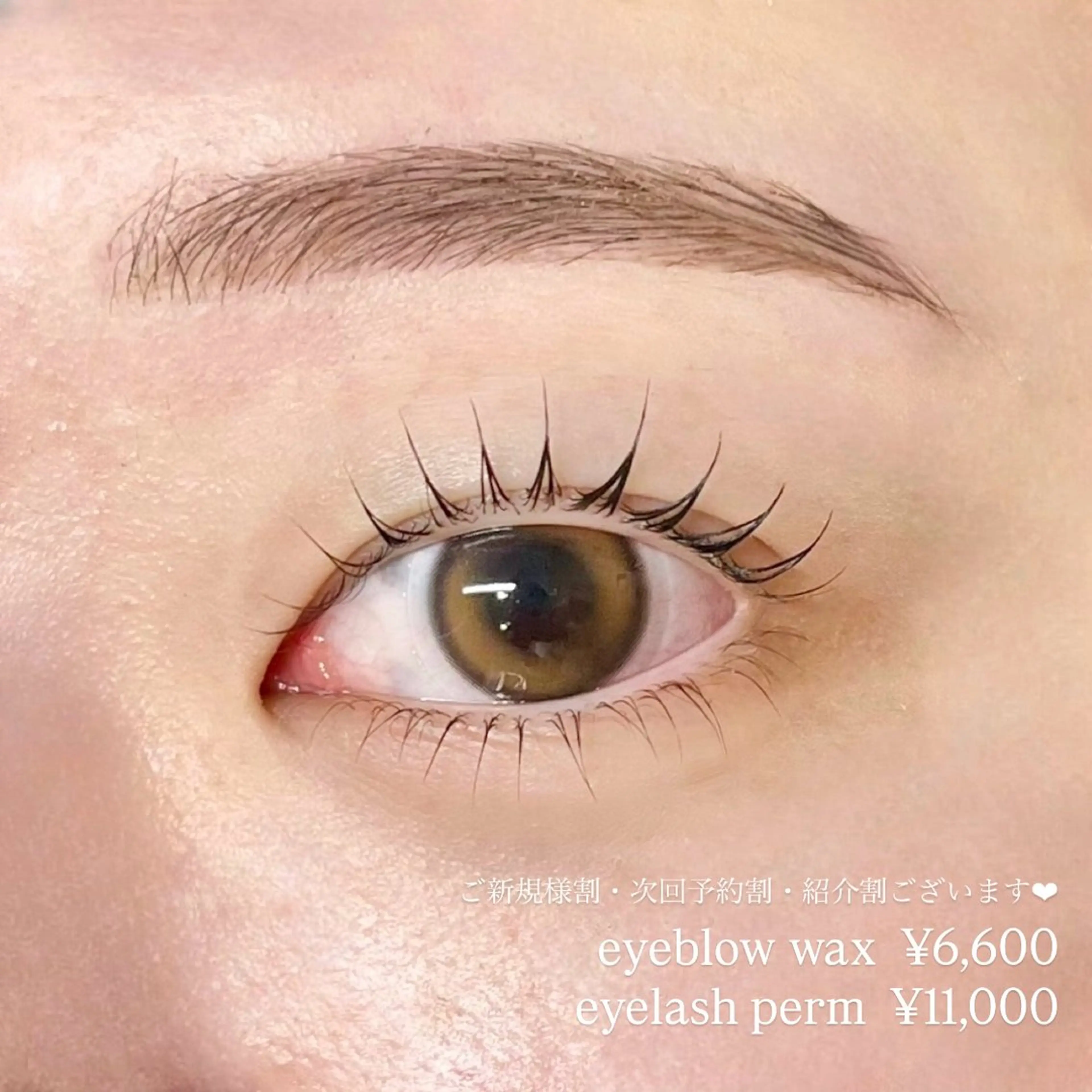 マツエク・マツパ KYE by Mag momo所属・久保田 裕那のマツエク・マツパデザイン