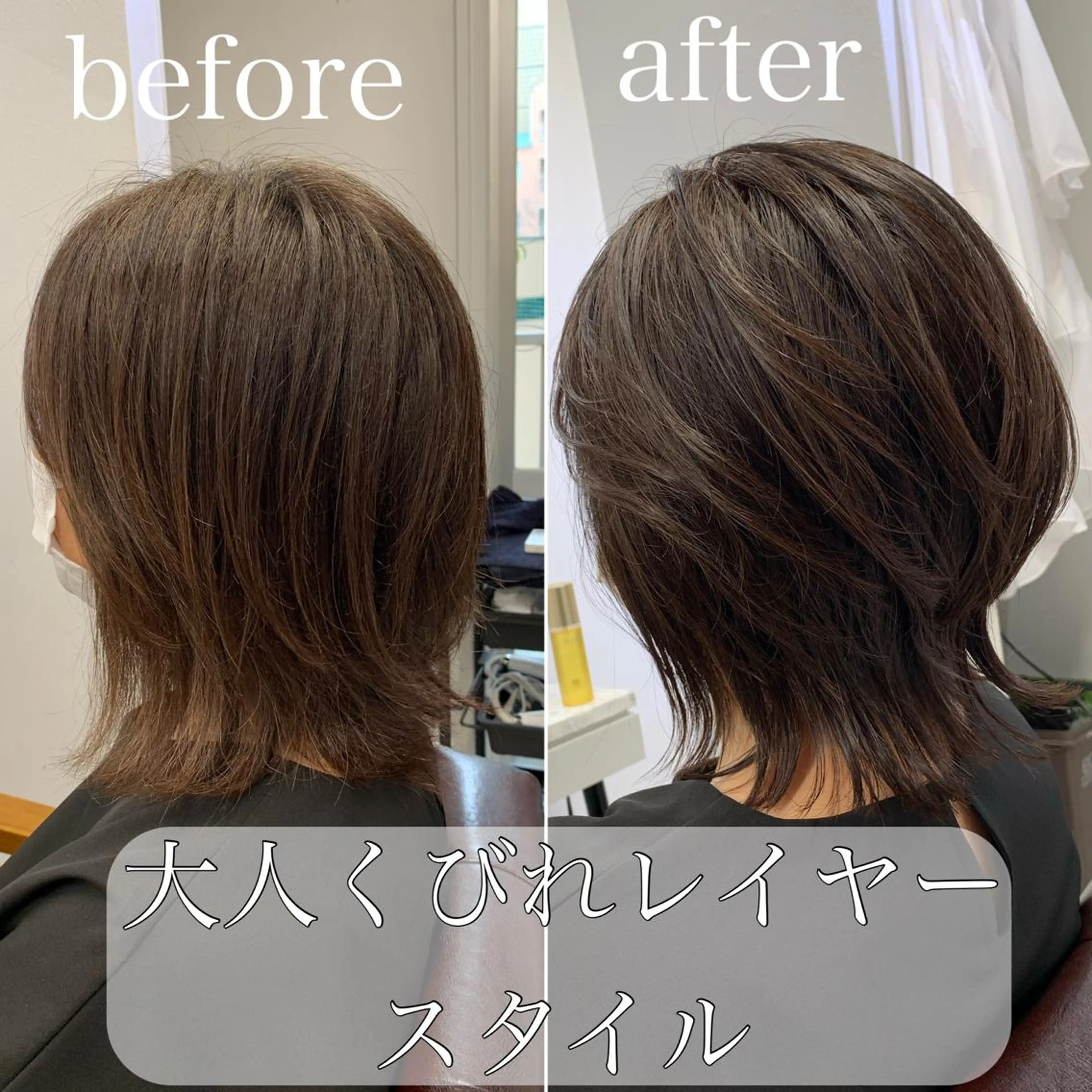 ショート くびれヘア レイヤーカット ショート、ボブ特化 長島智彦のヘアスタイル