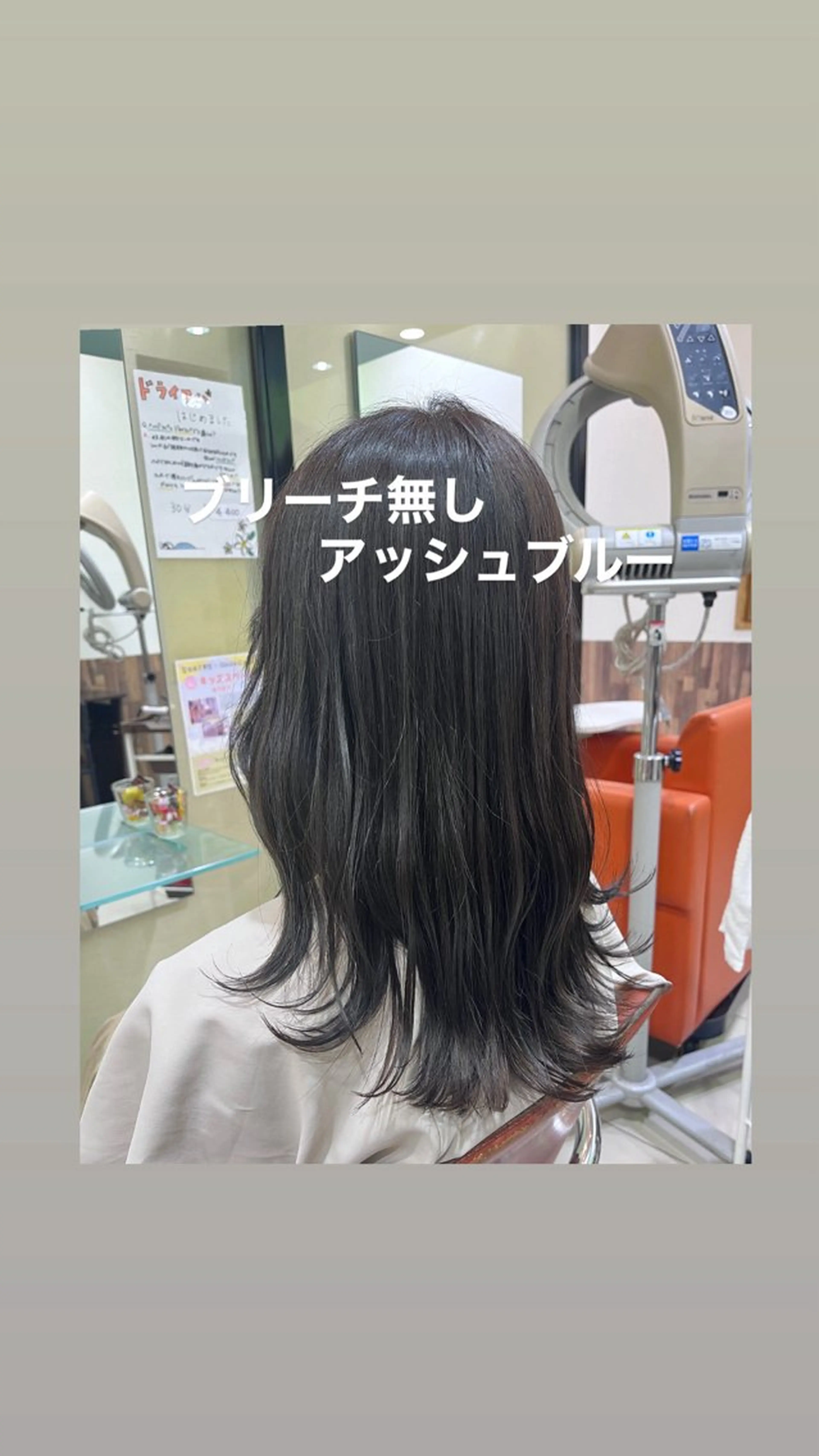 ロング カラー GranCieux 水戸/まつパ🧡黒柳のマツエク・マツパデザイン