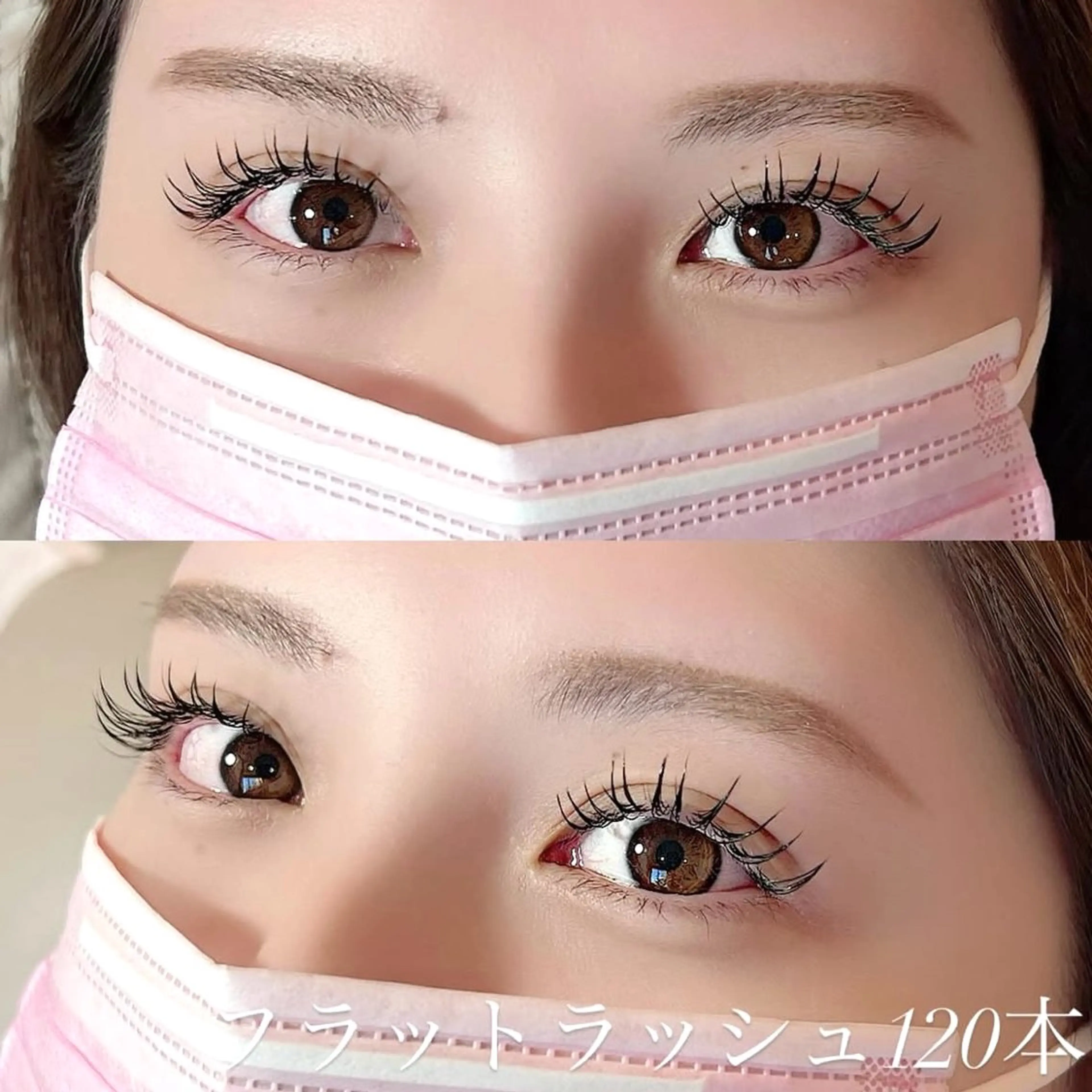 マツエク・マツパ praise 前山のマツエク・マツパデザイン