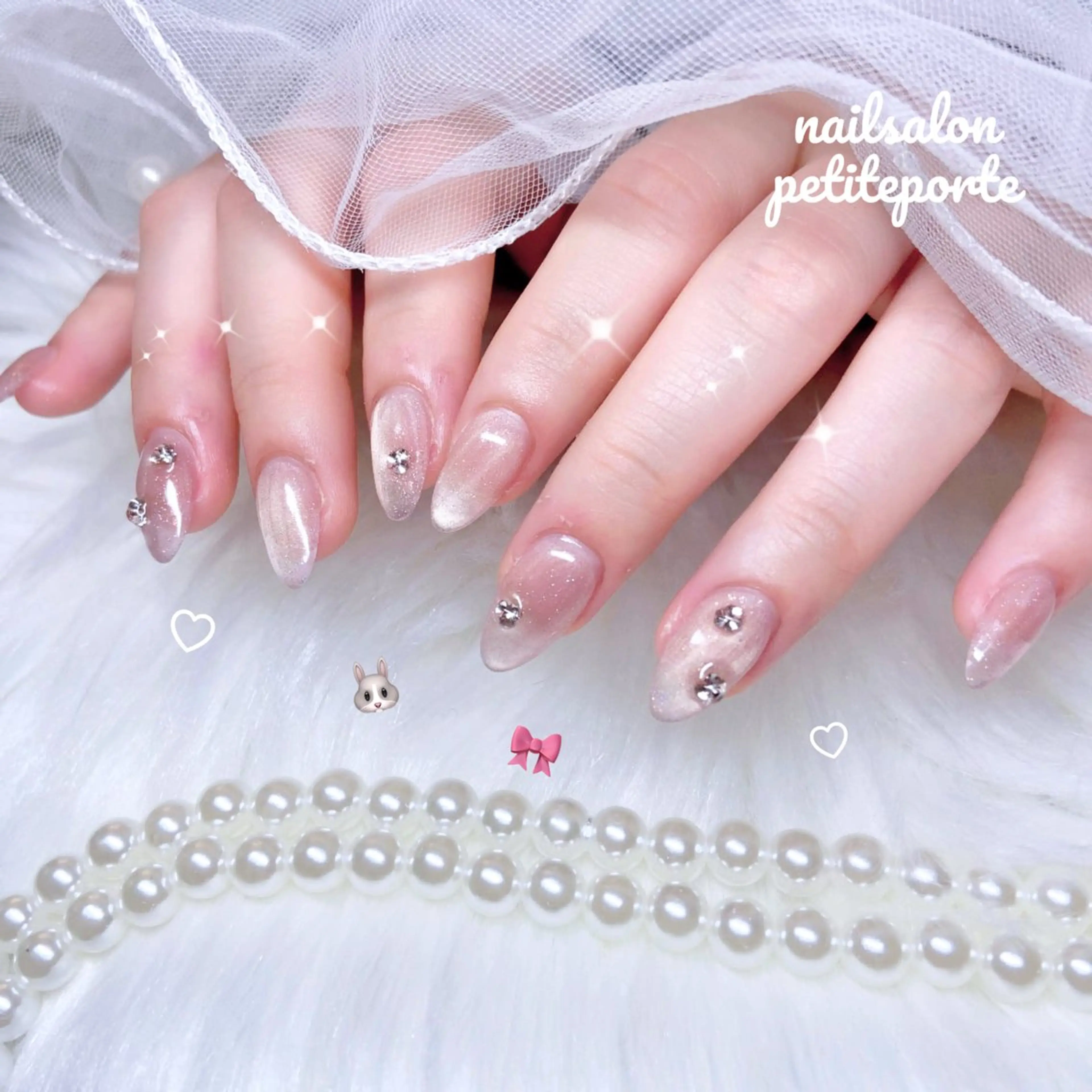 ネイル 長さ出し ジェルネイル 氷ネイル・うるうるネイル キラキラネイル マグネットネイル ハンドネイル nailsalon petite porte所属・petite porteのネイルデザイン