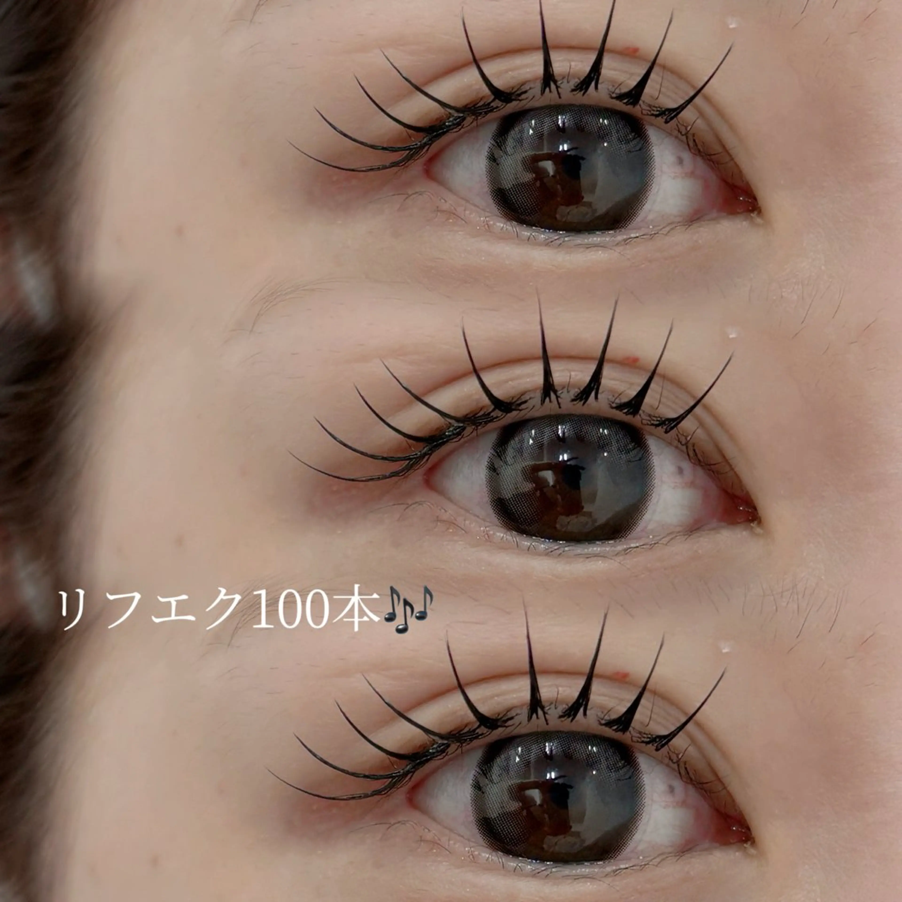 マツエク・マツパ 束感まつ毛 マツエク hinata EYELAのマツエク・マツパデザイン