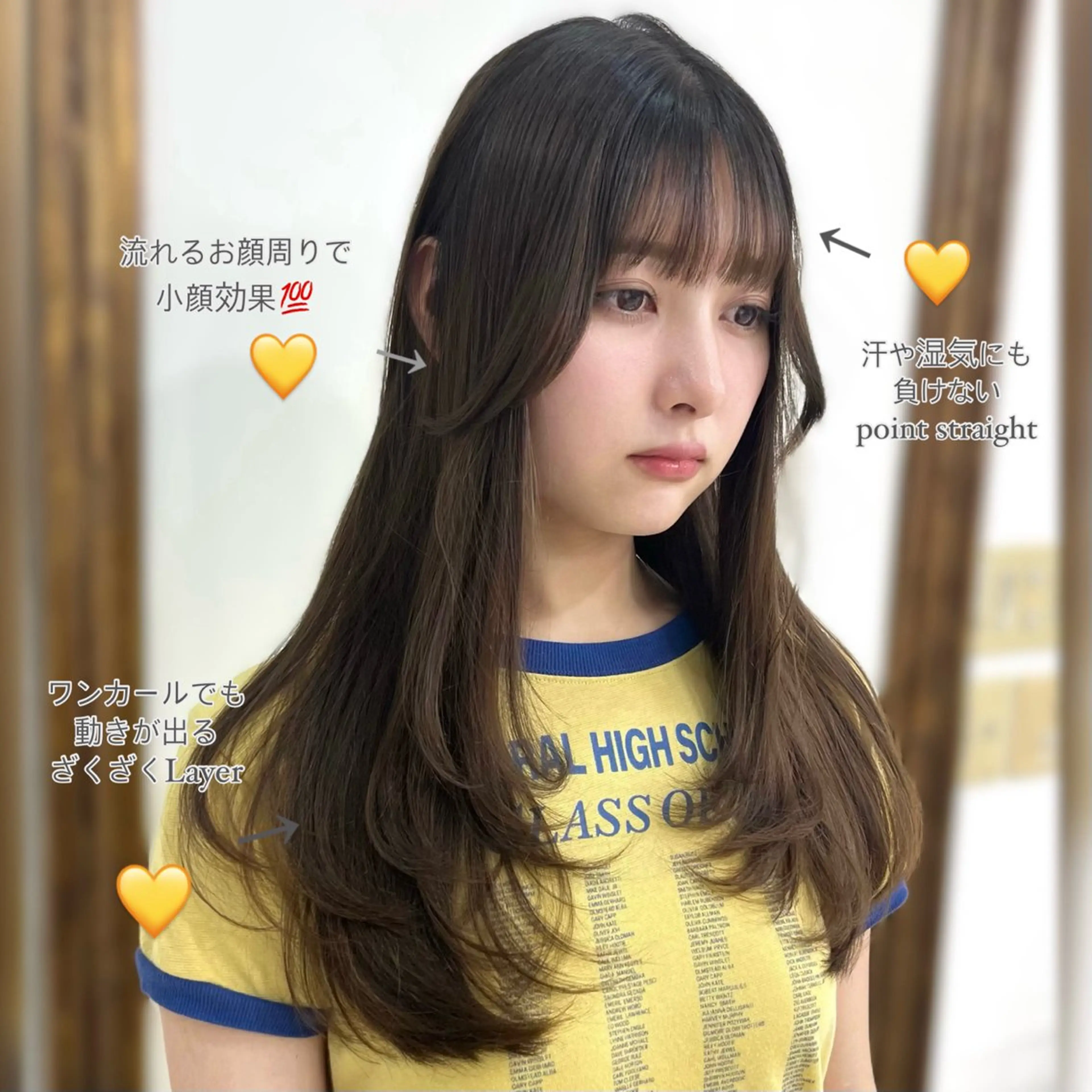 ロング Lufeli所属・🫧いとうりお🫧 ショート/レイヤーのヘアスタイル