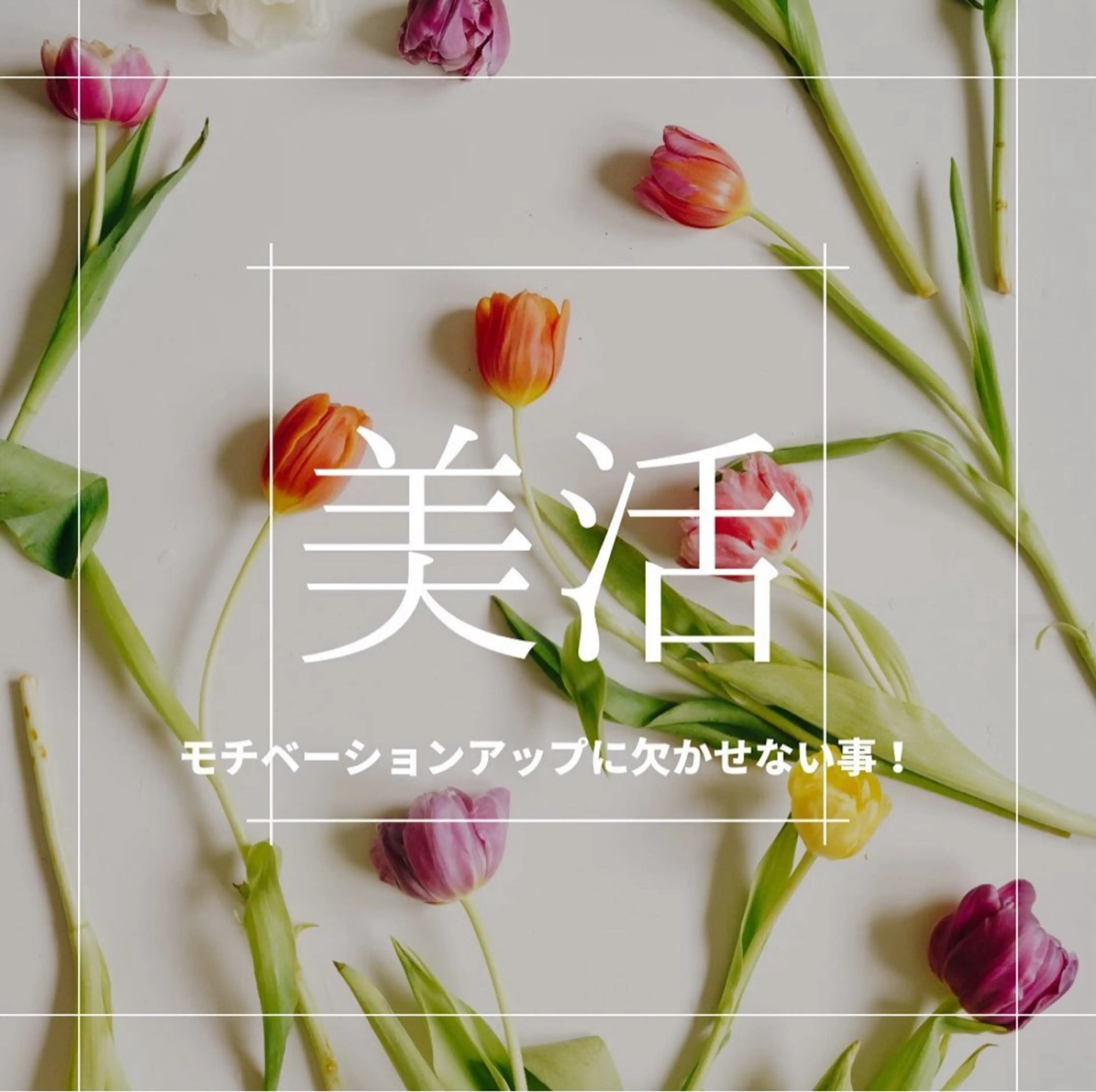 Beauty  Salon Family所属・ビューティーサロン ファミリーのエステ・リラクイメージ