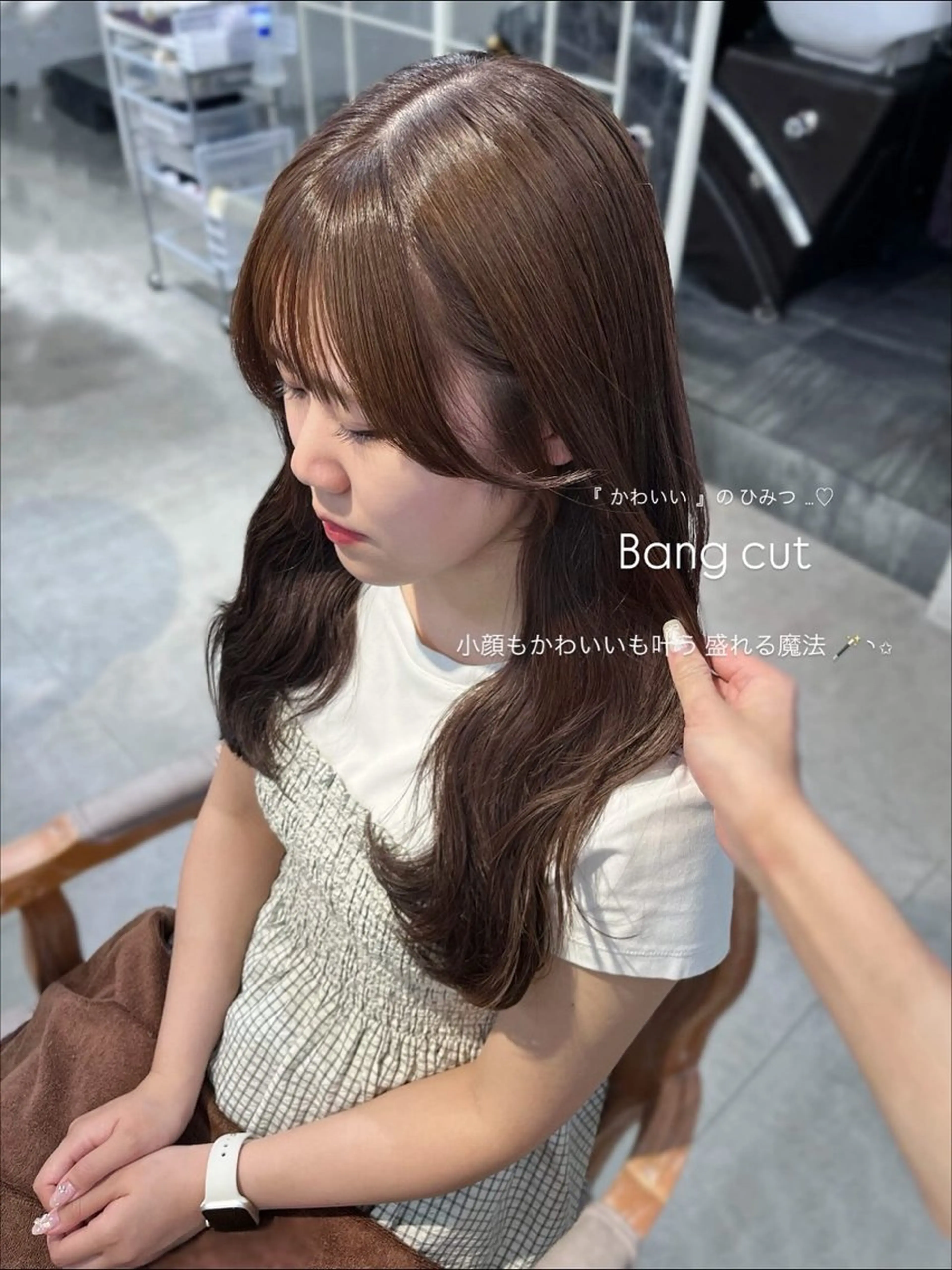 セミロング cache cache所属・🩰無料カットモデル /5cm以上/桃🍨のヘアスタイル