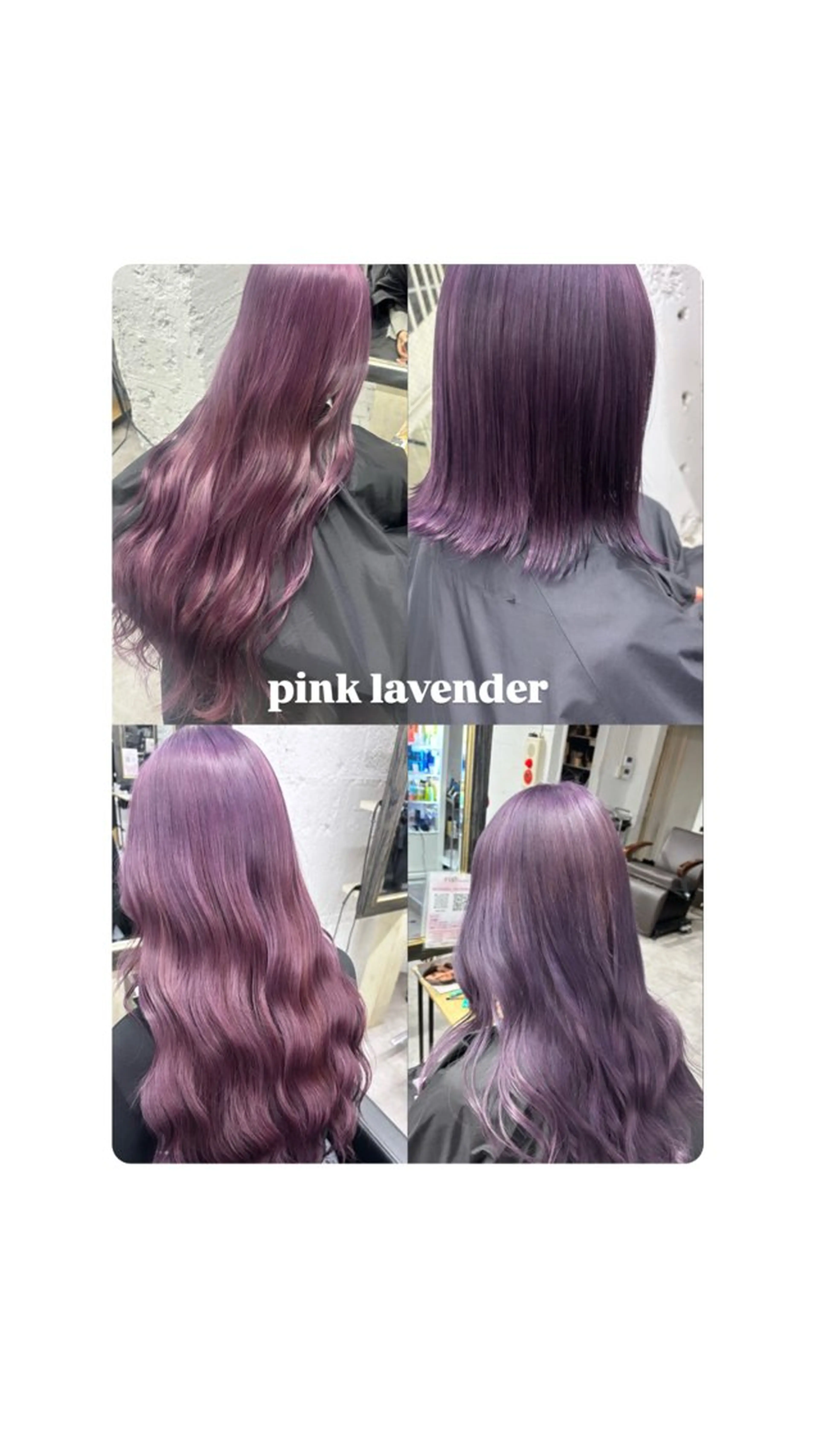 カラー ハイトーン/ダブル カラー/akihoのヘアスタイル