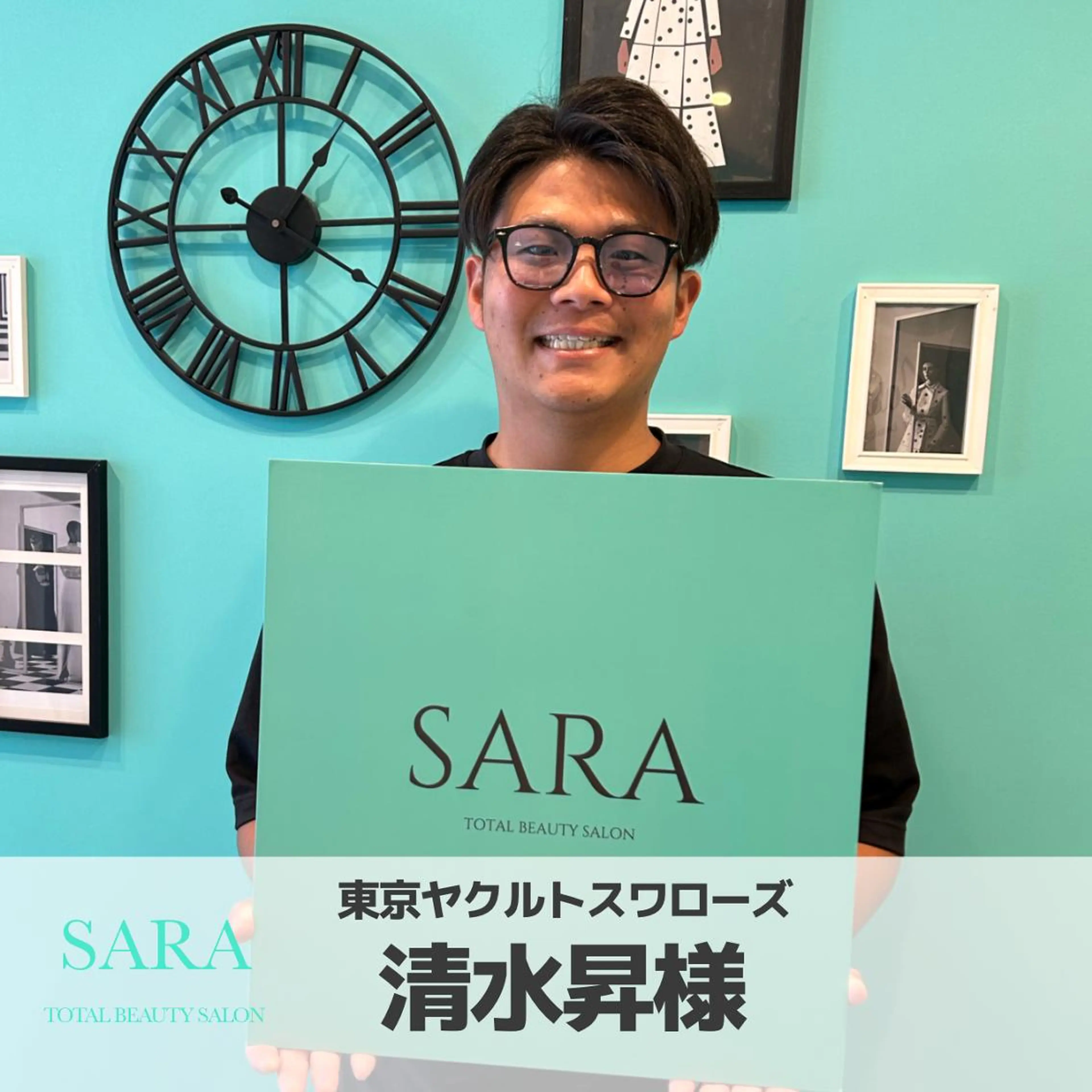 メンズ 【メンズ脱毛・美肌】 SARA 恵比寿店のエステ・リラクイメージ