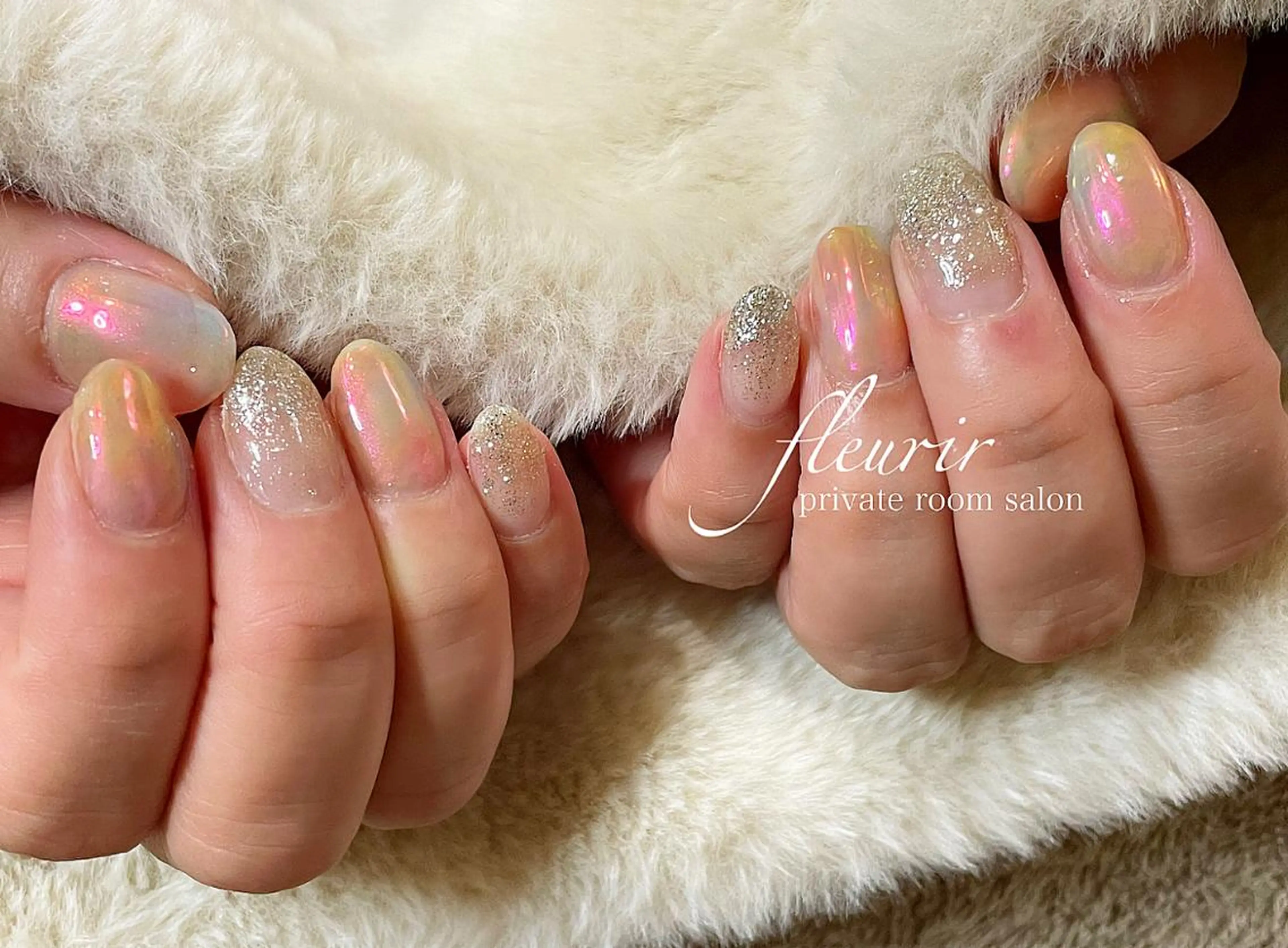 ネイル オーロラネイル ゴールド グラデーション ラメ(グリッター) ラメグラデーション フルリール 【プライベートサロンのネイルデザイン