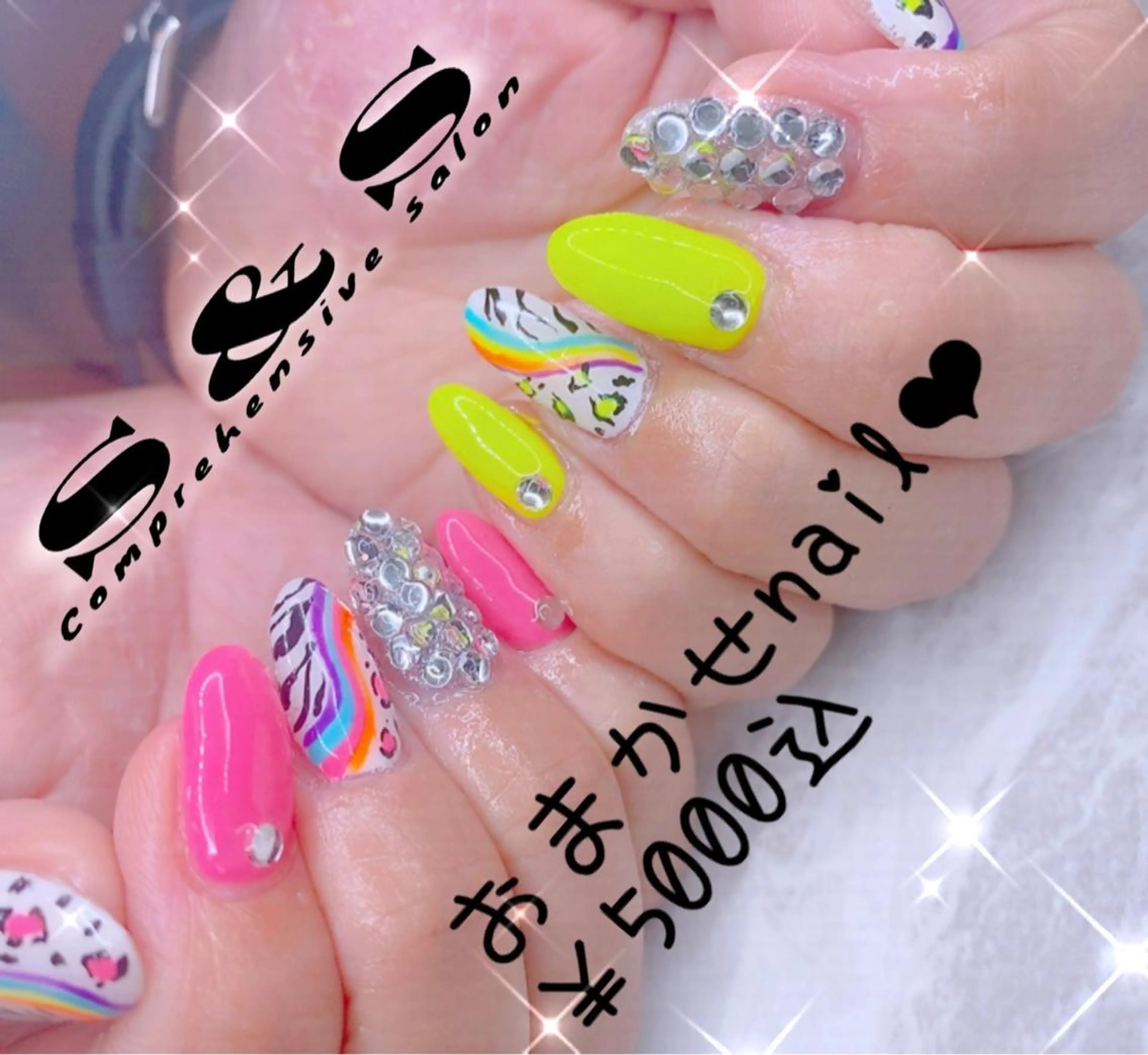 ネイル 長さ出し メンズネイル 持ち込み スカルプネイル S&S 村田小百合のネイルデザイン