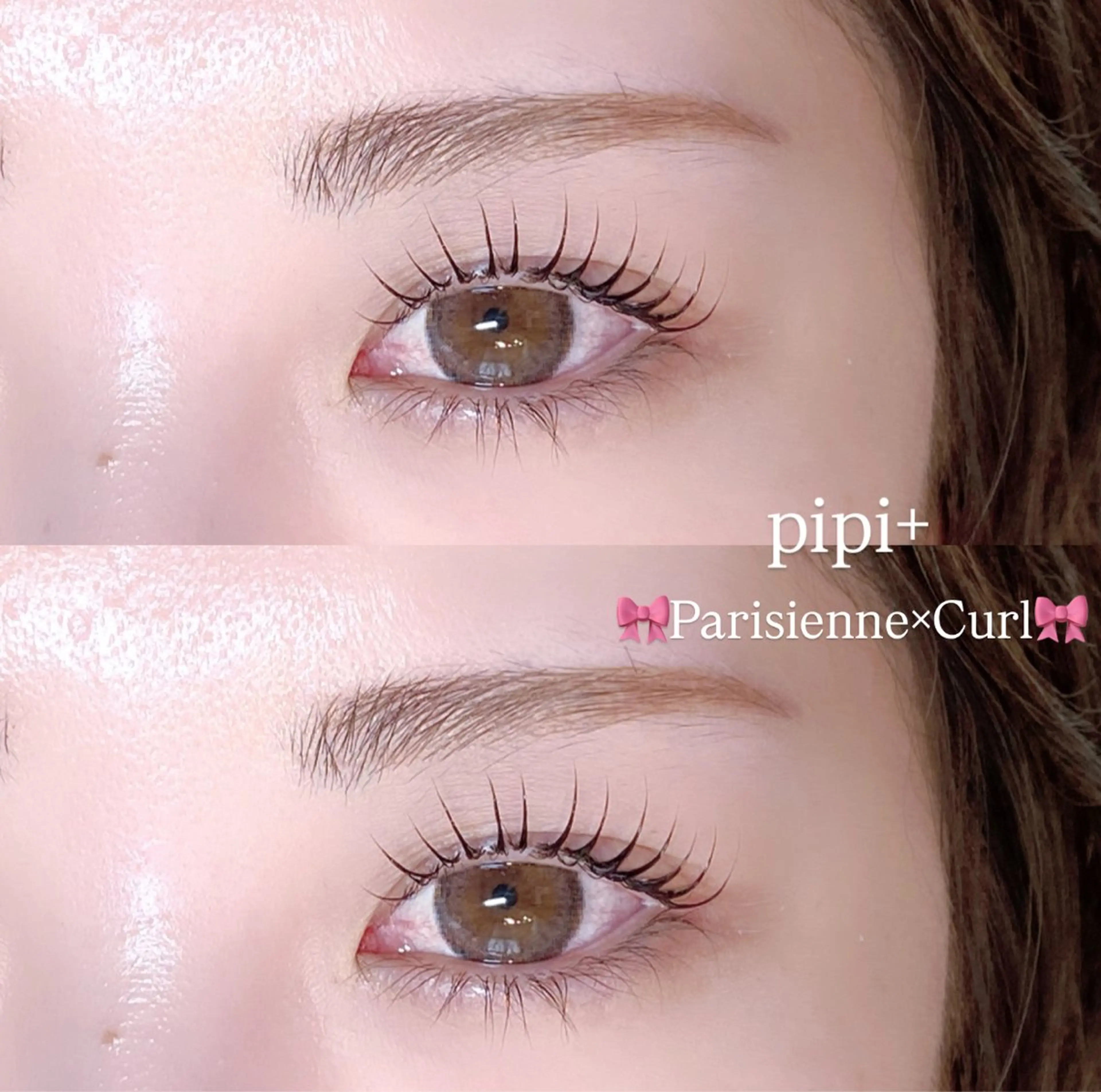 マツエク・マツパ 韓国風マツエク マツパ ponopipi所属・ponopipi 小倉店  saayaのマツエク・マツパデザイン