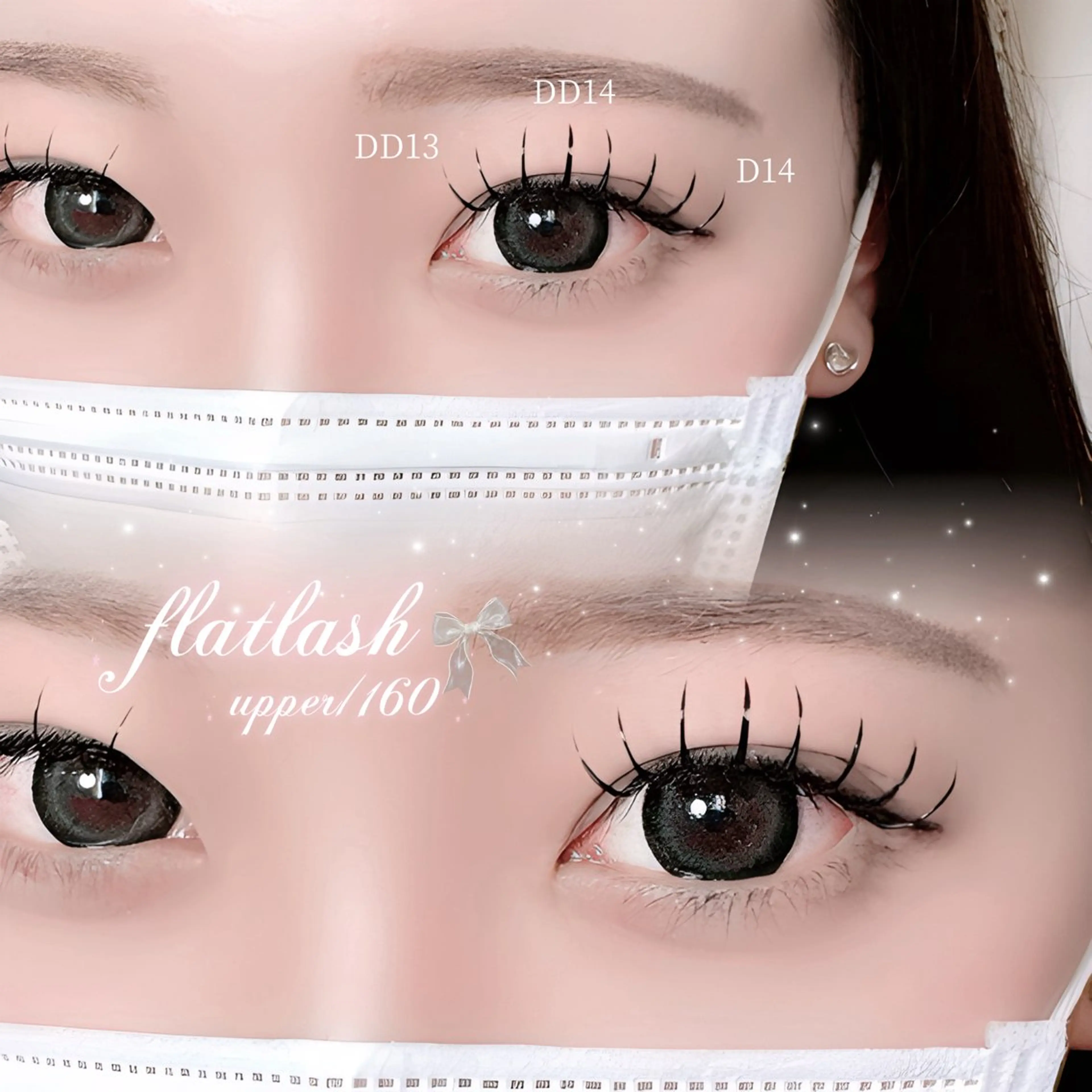 マツエク・マツパ マツエク Apis🎀 愛媛/松山のマツエク・マツパデザイン