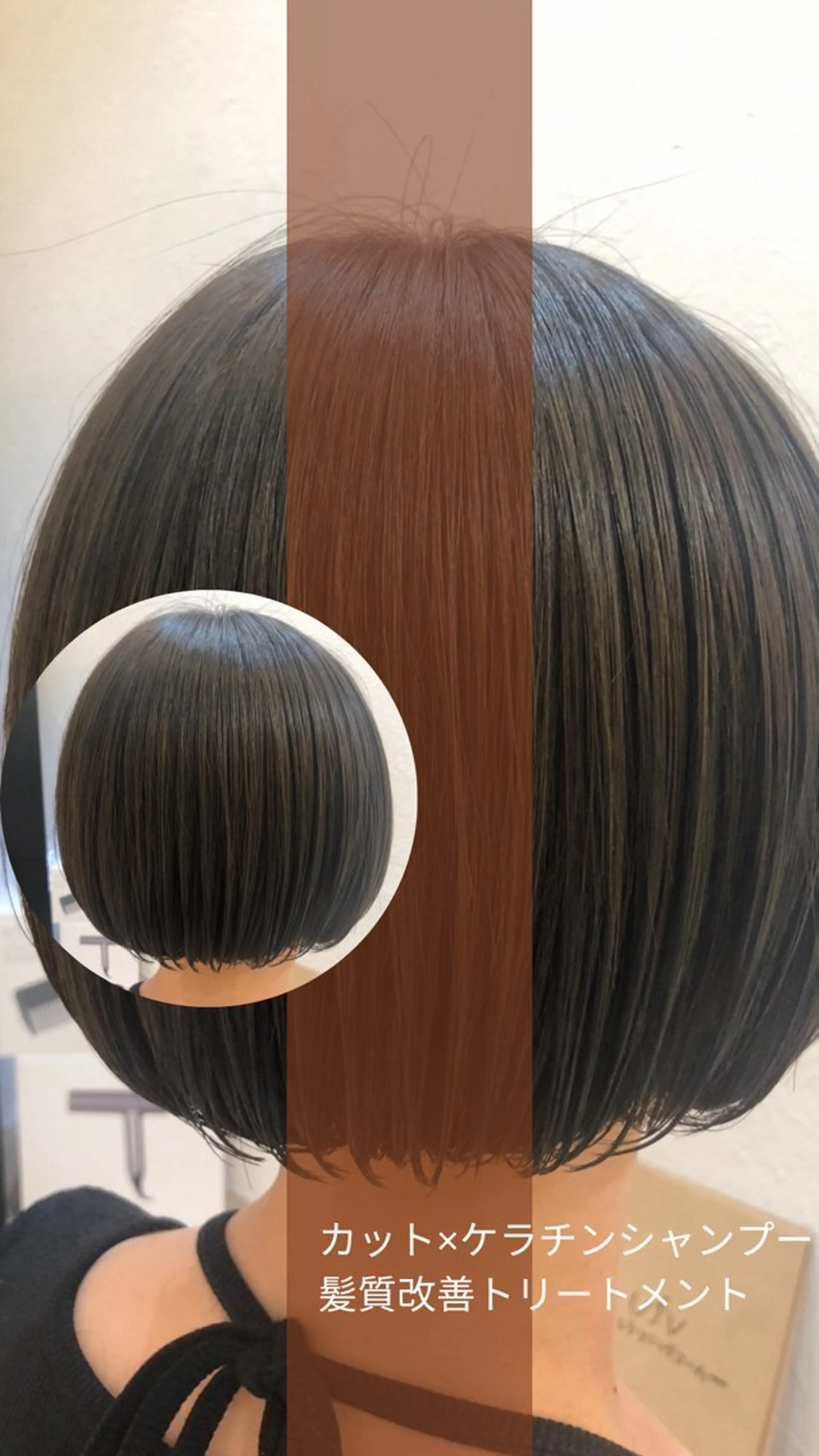 ショート 艶質改善/縮毛矯正 ササキナツミのヘアスタイル