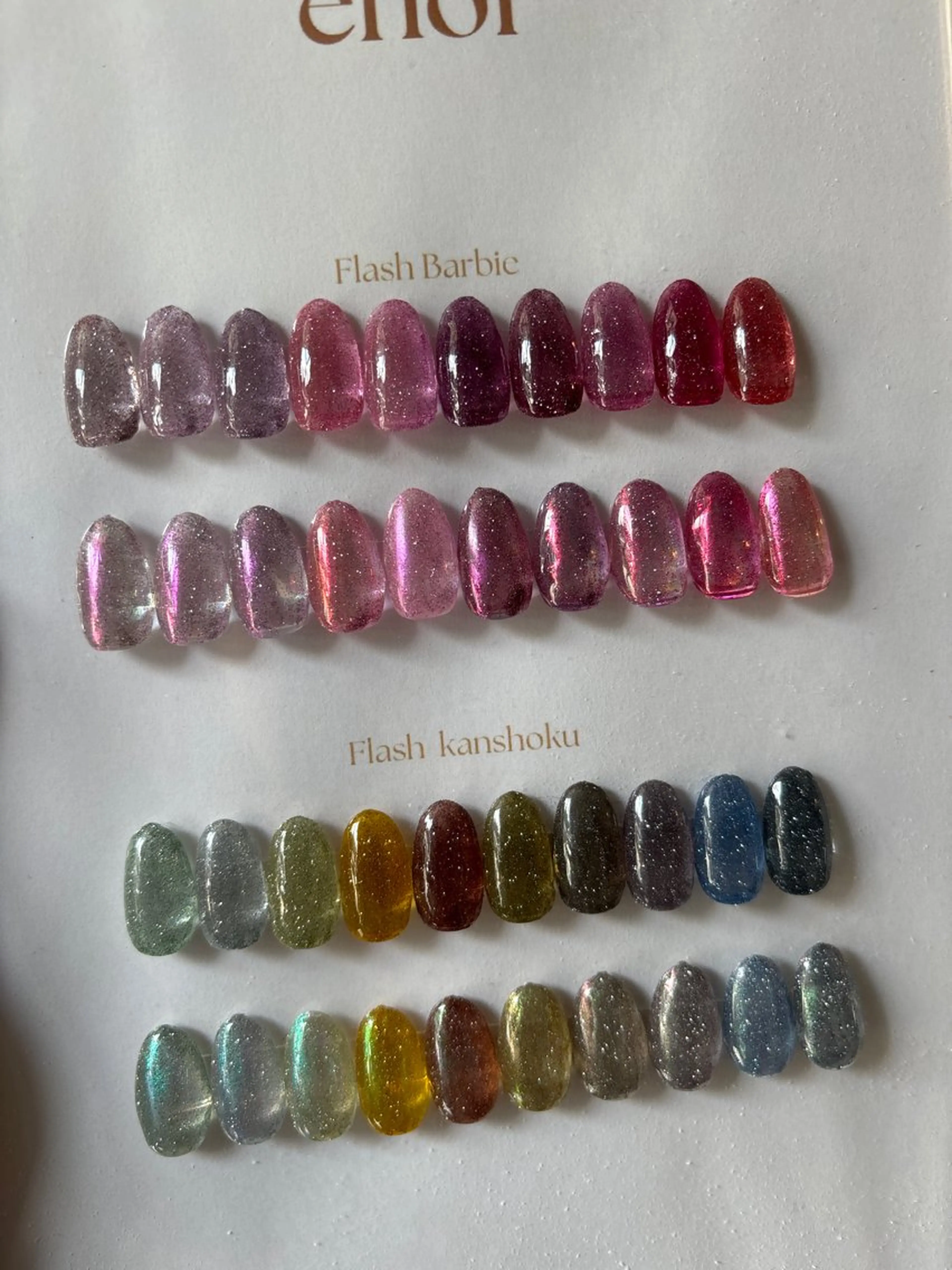 ネイル ハンドネイル lalaroom. nailsalon航空公園店所属・lala room.のネイルデザイン