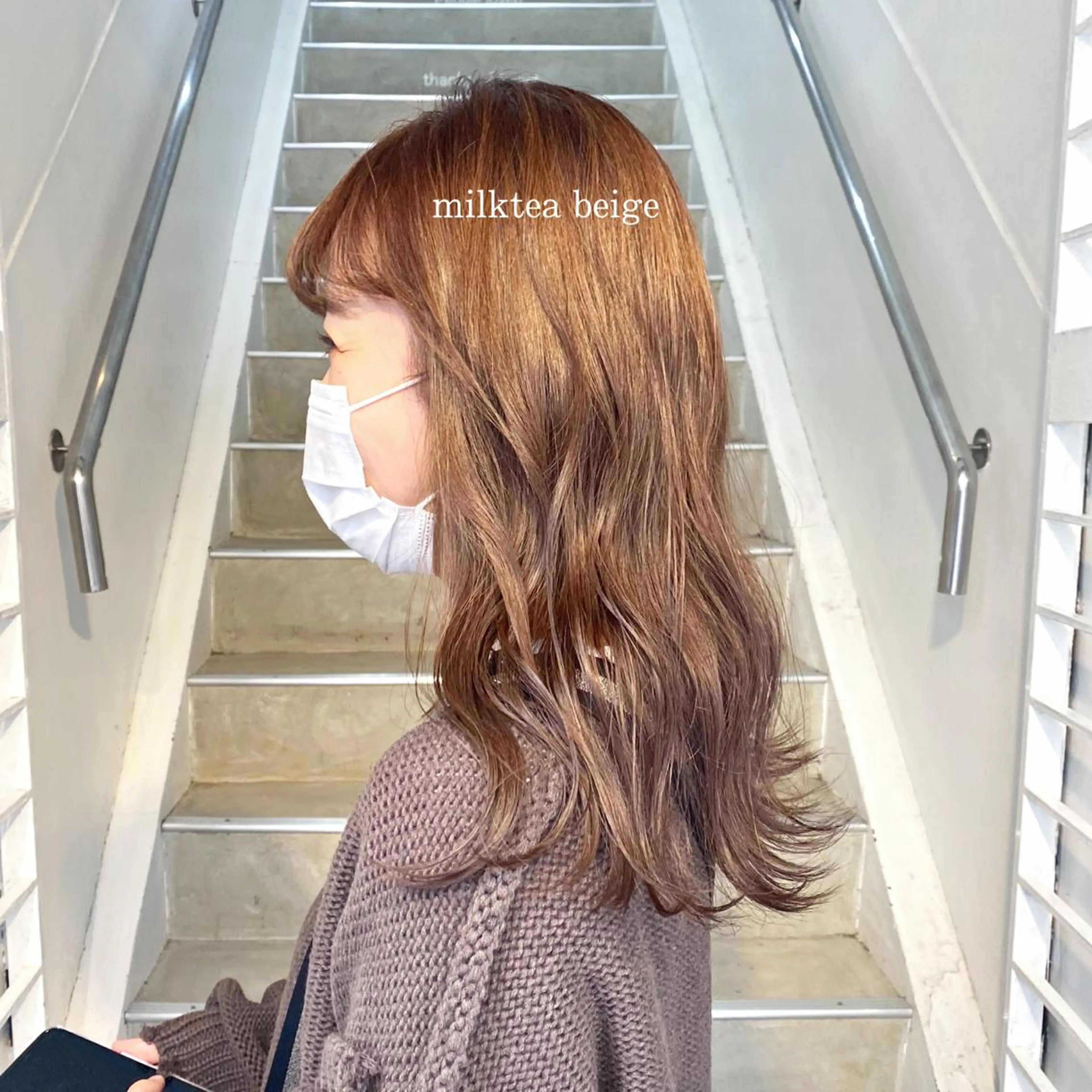 ミディアム カラー ベージュカラー ミルクティーベージュ ハル🌸柔色/ ブリーチなし/艶髪のヘアスタイル