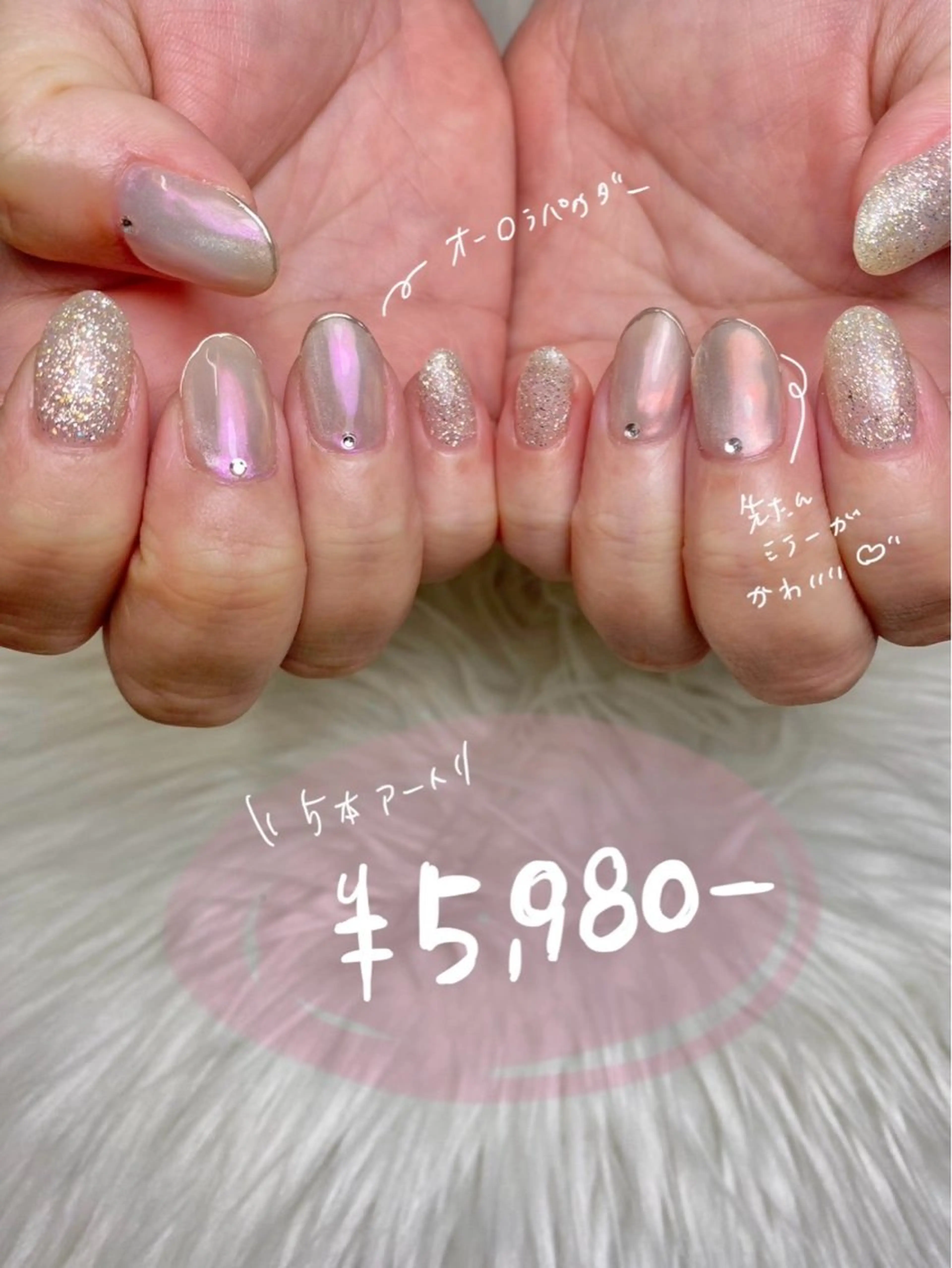 ネイル ハンドネイル フットネイル emma.nail所属・emma.nail kanakoのネイルデザイン