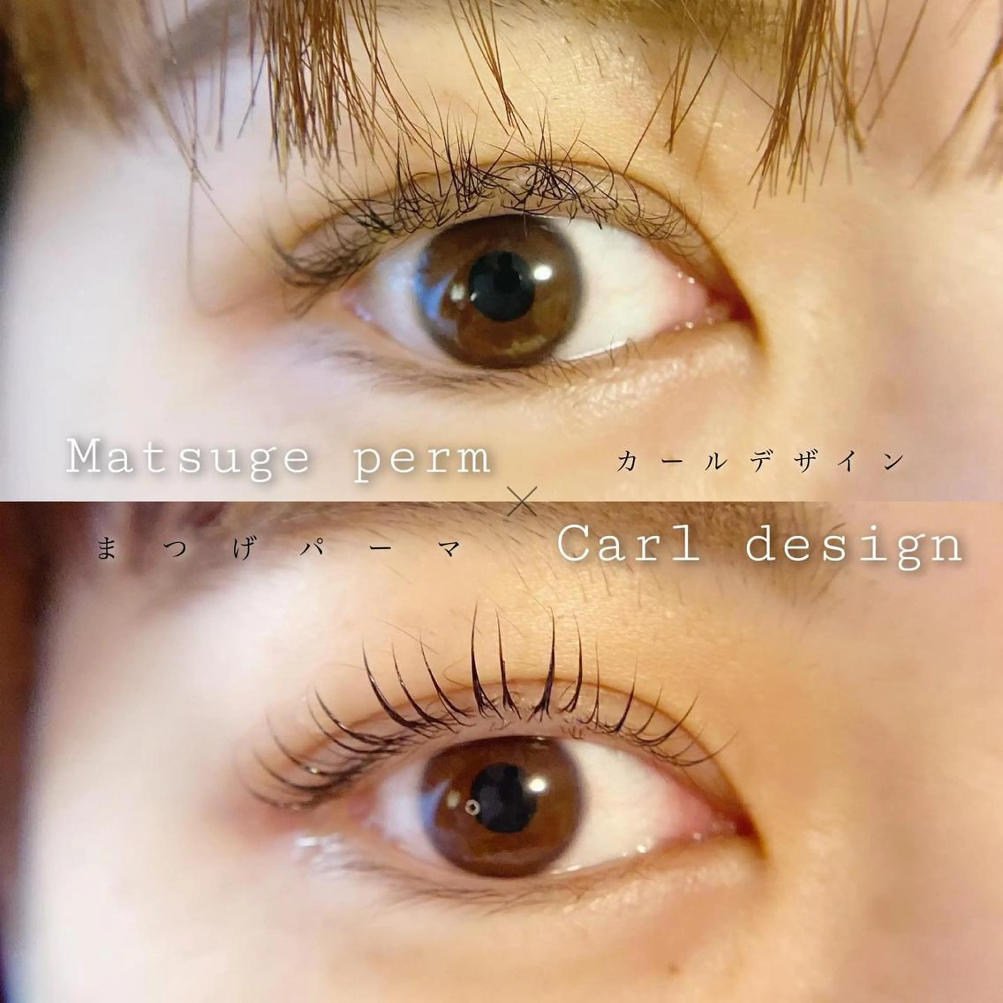 マツエク・マツパ マツパ Mau beauty salon所属・Mau (マウ)のエステ・リラクイメージ