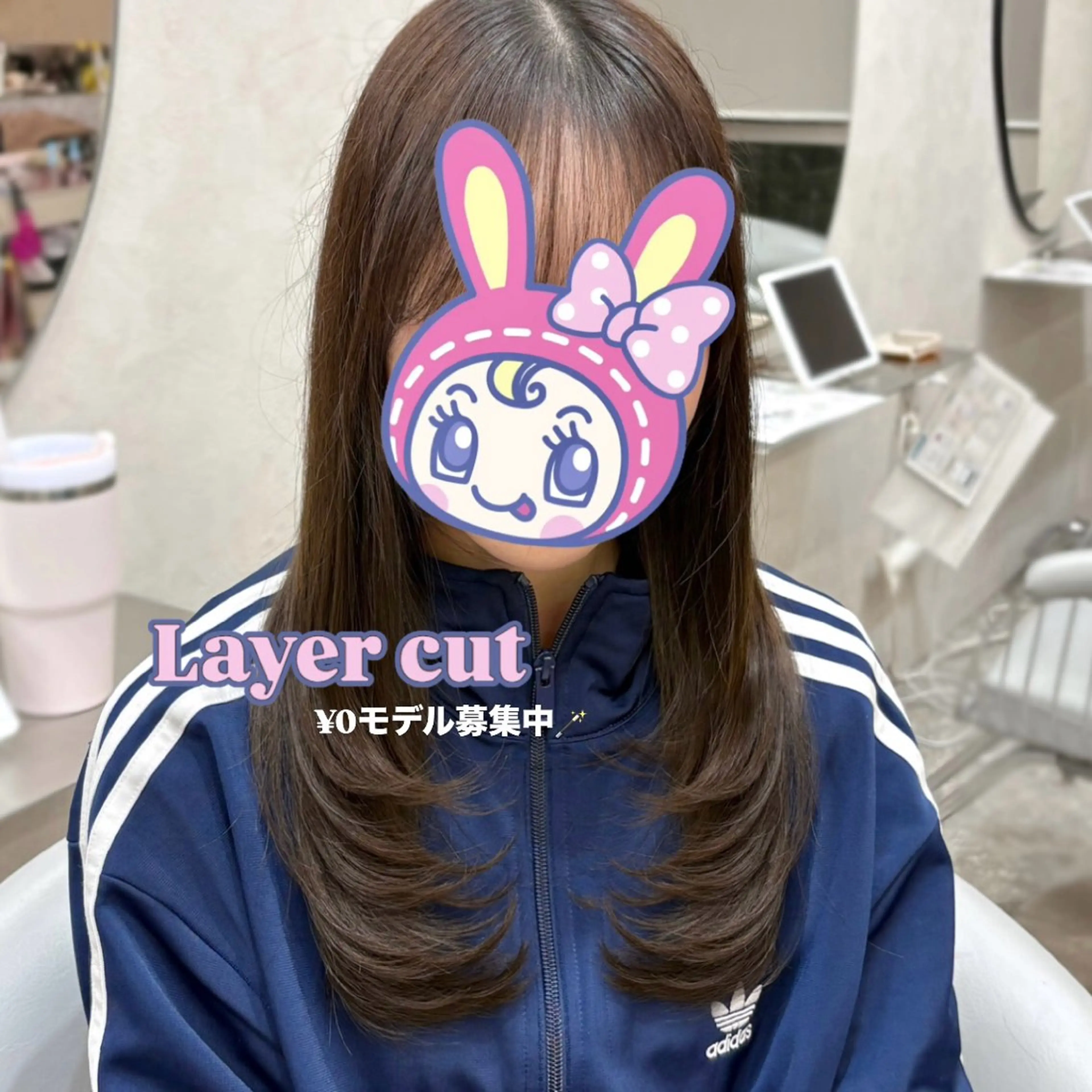 【☀️平日9時​〜​・土日祝8時​〜​限定🎀】カットモデル募集🪄（シャンプーブロー付き🧴）の写真