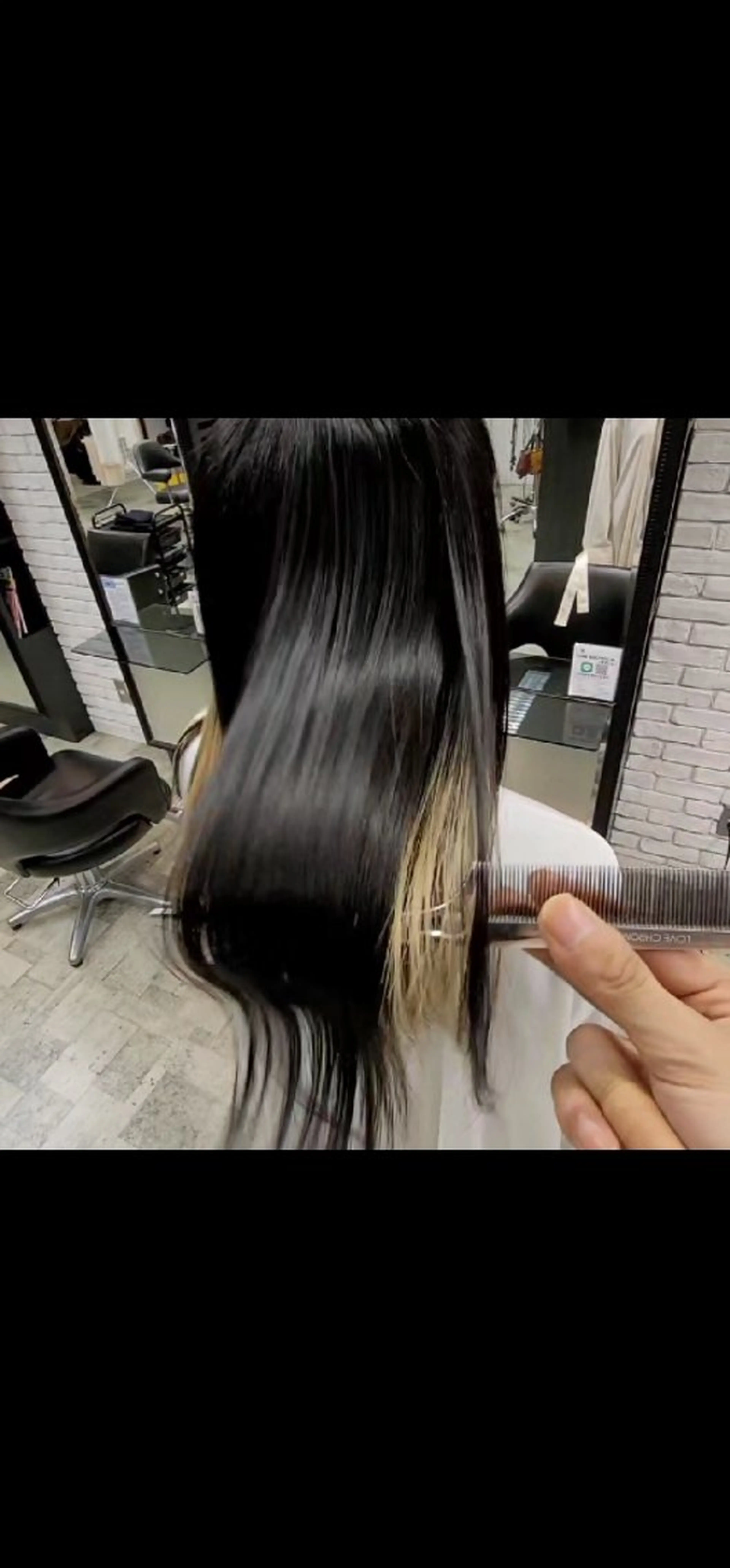 カラー ロング Endearing所属・❇️安達 優心❇️ 髪質改善/艶髪特化のヘアスタイル