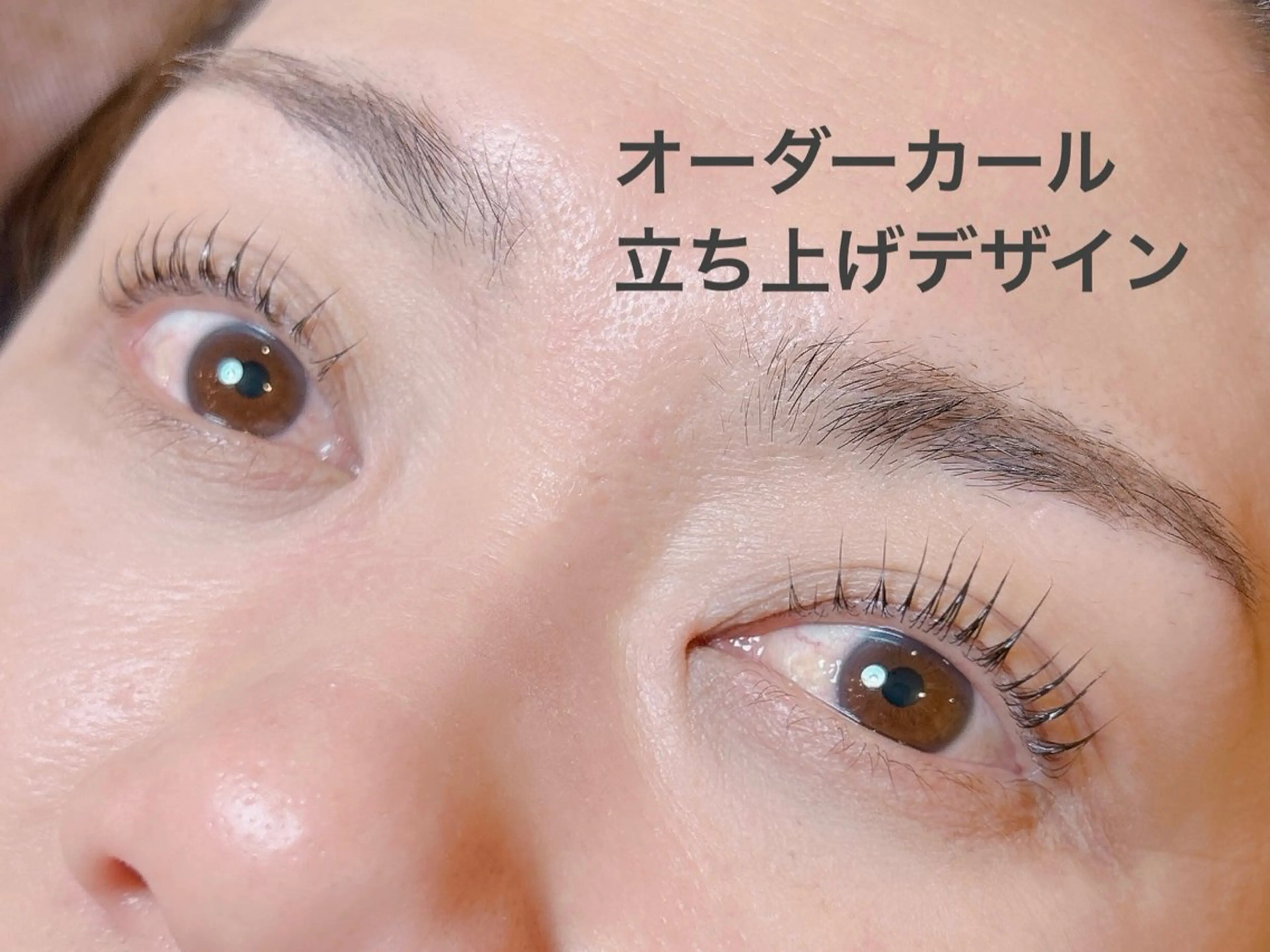 マツエク・マツパ パリジェンヌラッシュリフト 一重×まつ毛パーマ 美まつ毛❤️美眉毛 🌈✨Mebereのマツエク・マツパデザイン