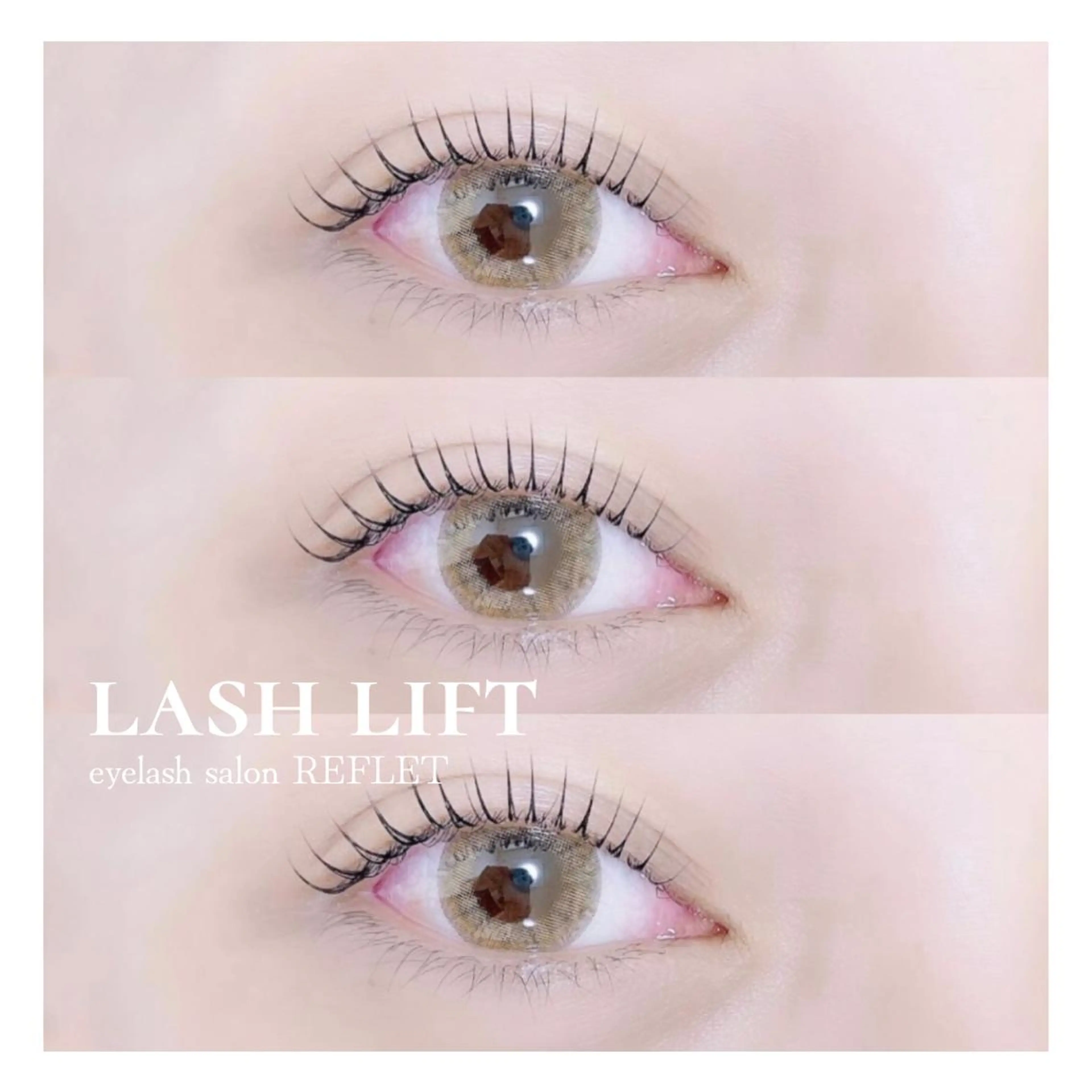 マツエク・マツパ REFLET ルフレのマツエク・マツパデザイン