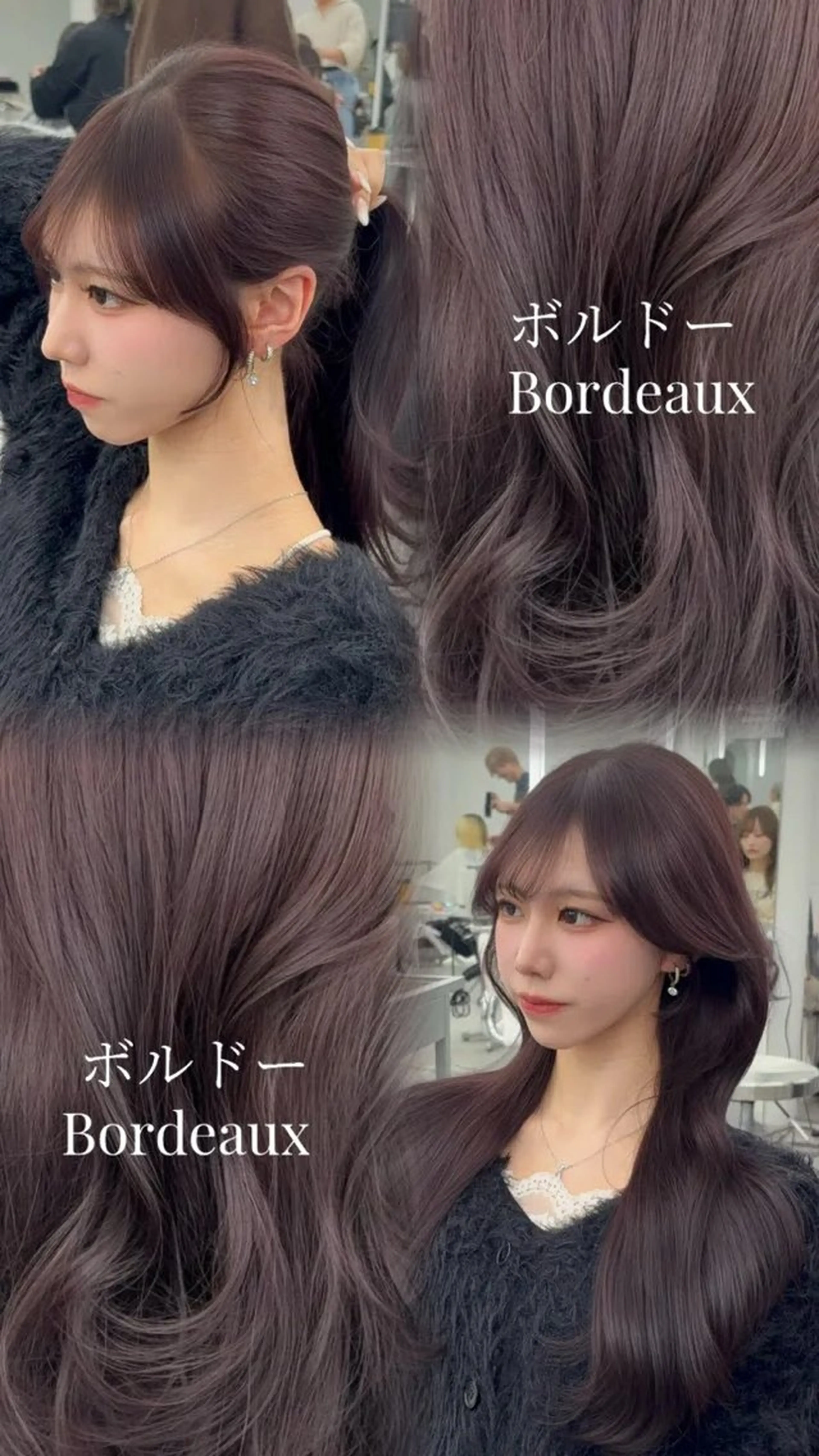 ロング カラー カット ヘアカラー トリートメント 韓国ヘア/レイヤー/ 顔まわり足立遥奈のヘアスタイル