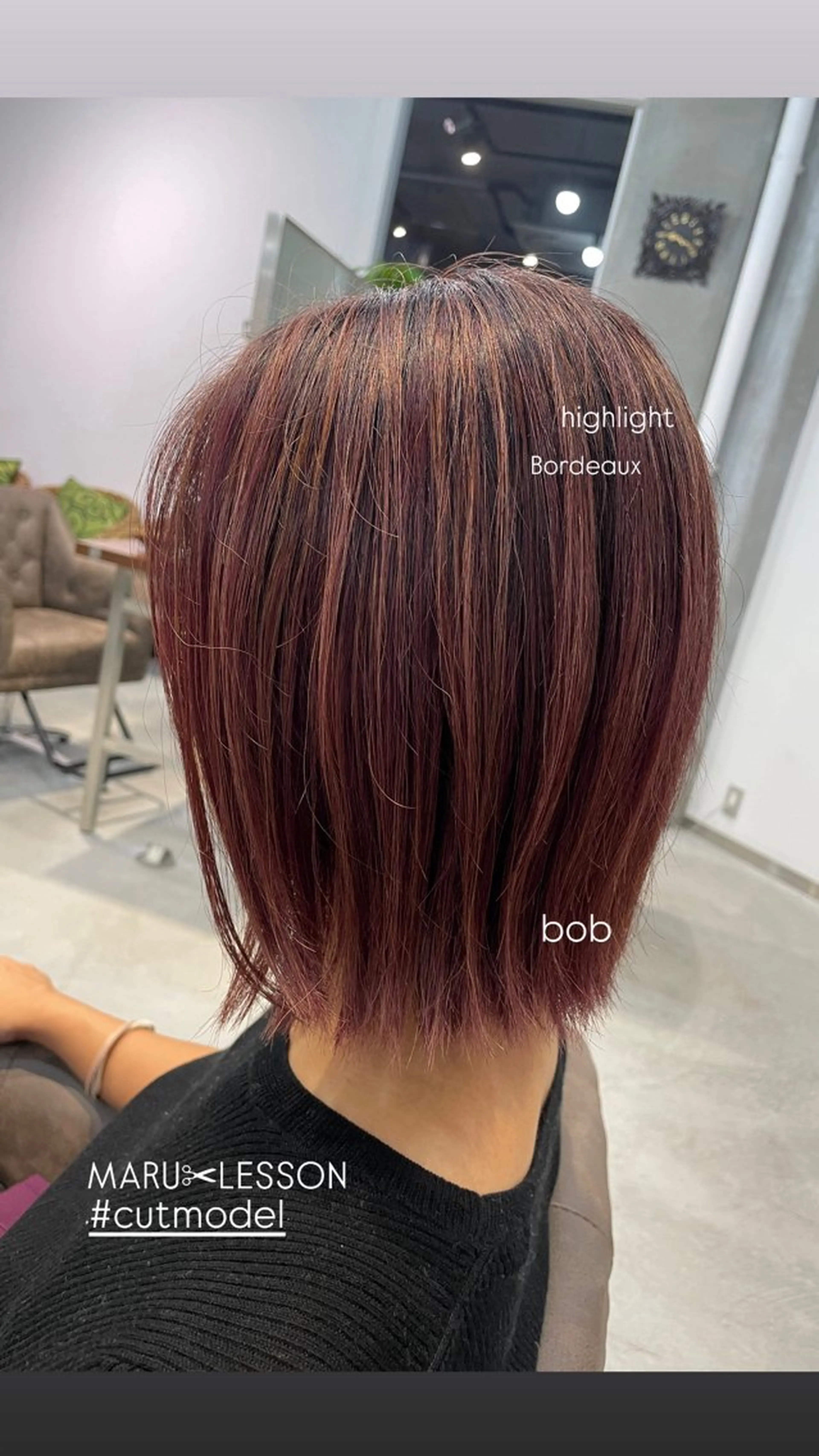 ミディアム カラー 北山／ボブ／レイヤー /maru☺︎のヘアスタイル