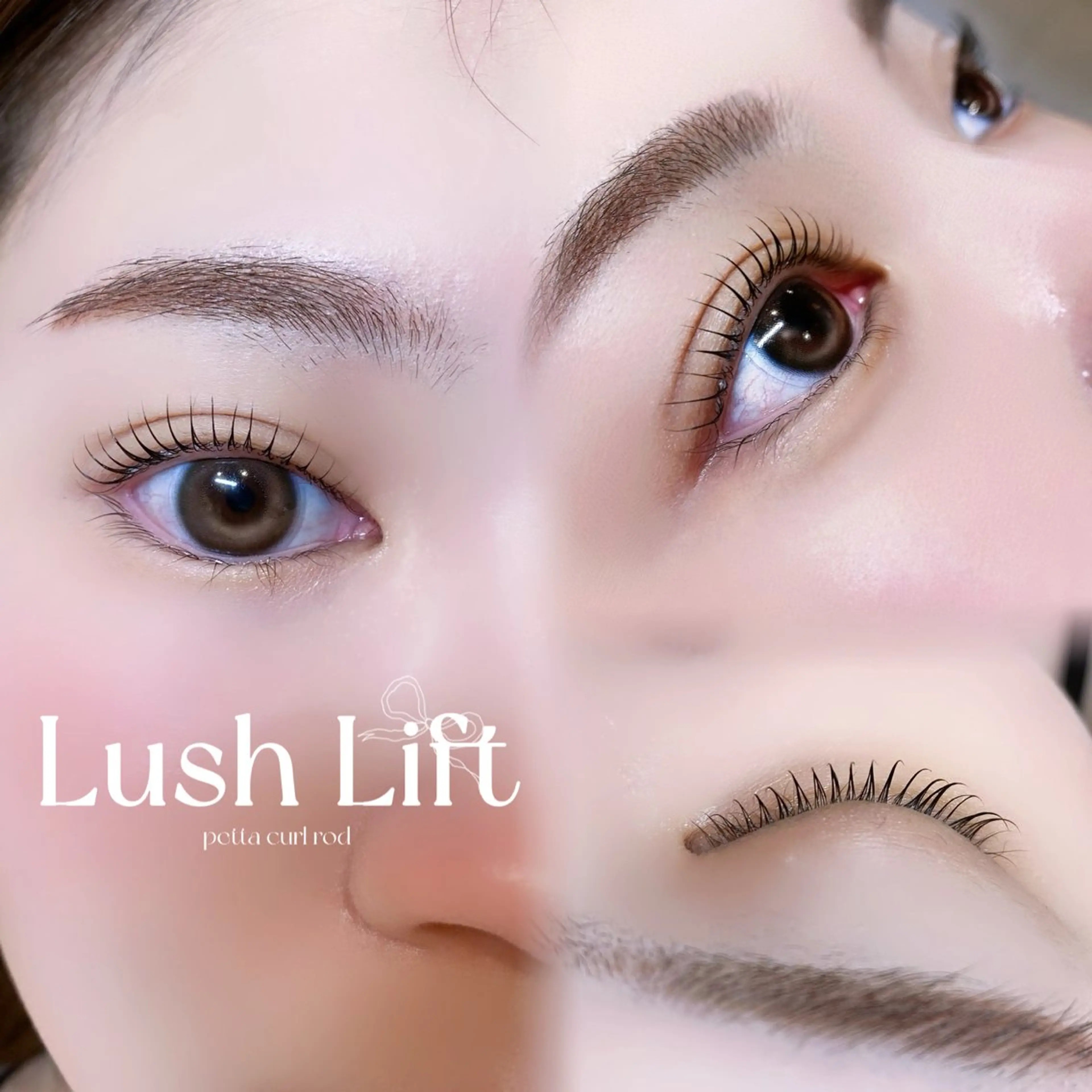 マツエク・マツパ 【pool eye】 rinaのマツエク・マツパデザイン