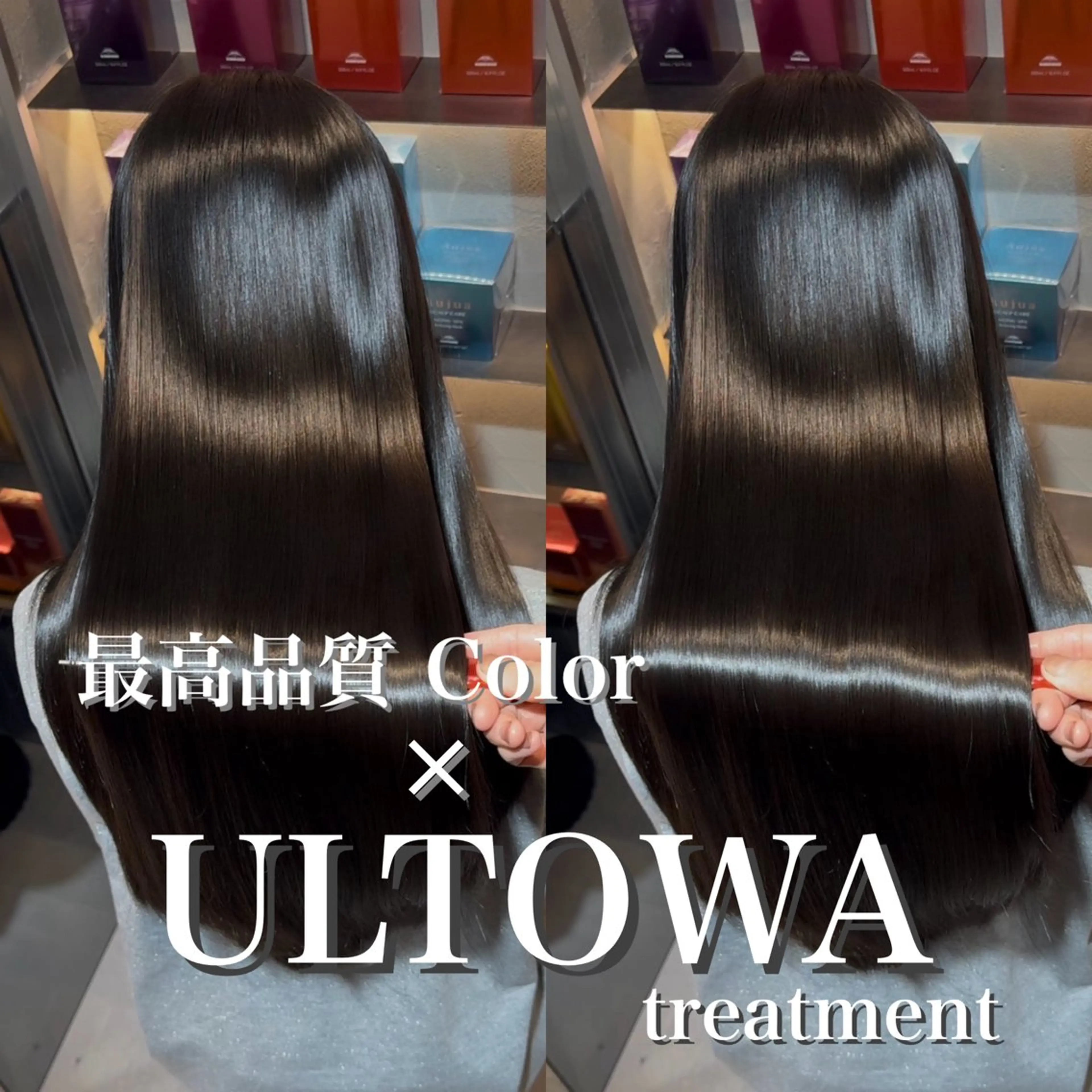 ロング カラー カット ヘアカラー トリートメント 髪質改善/美髪矯正 艶髪/Takutoのヘアスタイル