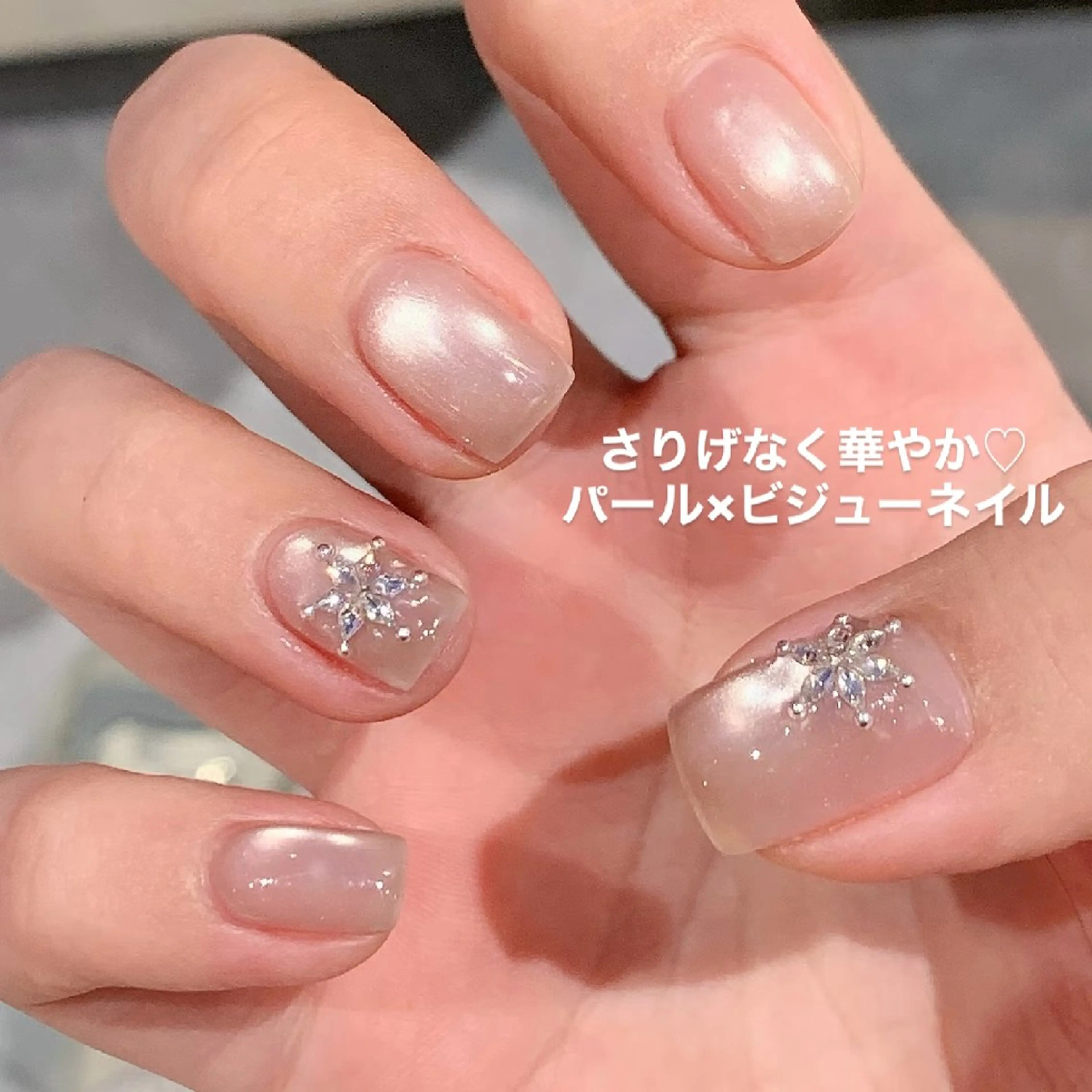 ネイル ハンドネイル ハンドケア Ku raのネイルデザイン