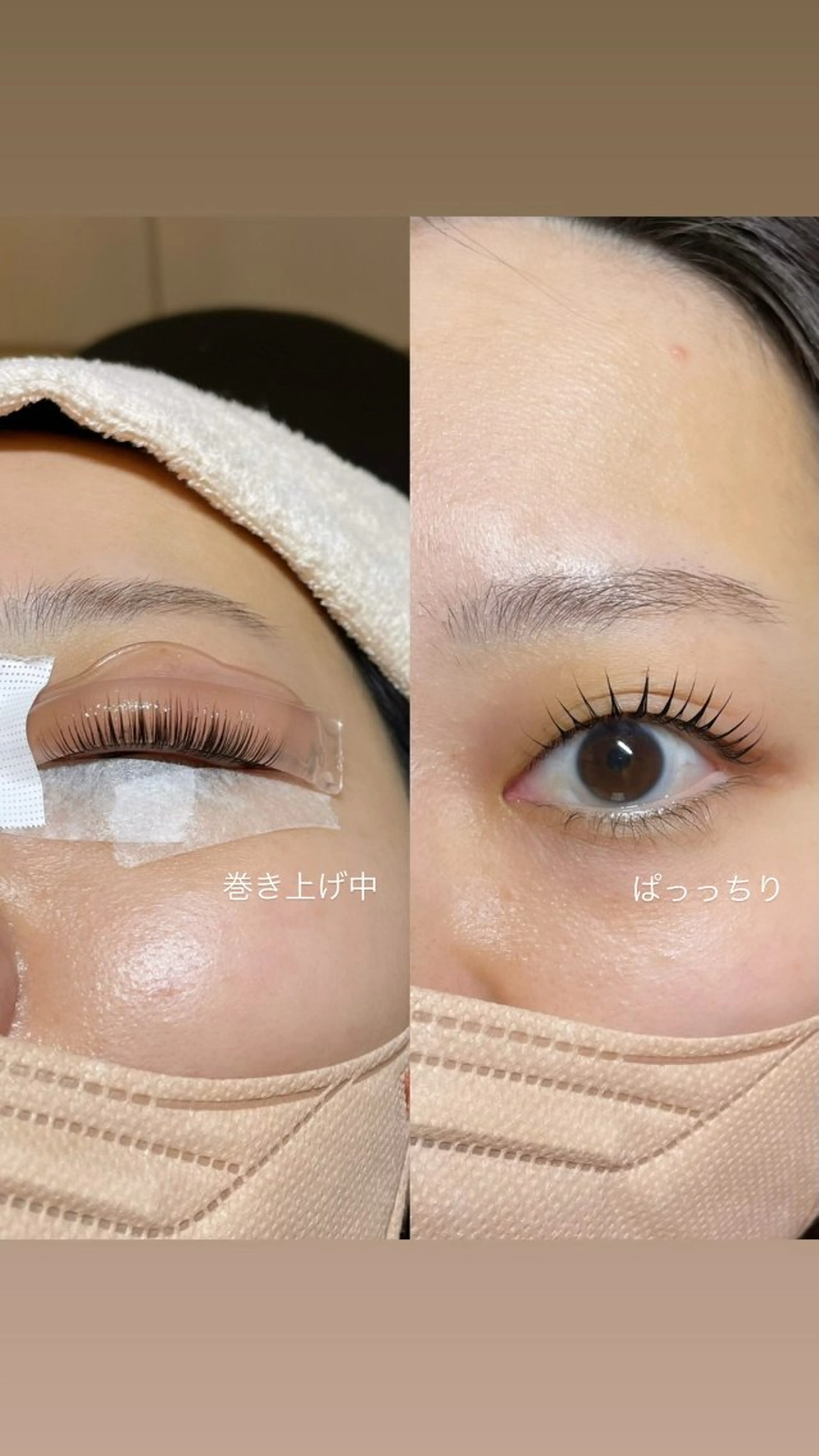 マツエク・マツパ バインドロック フラットラッシュ 韓国風マツエク パリジェンヌラッシュリフト まつげパーマ 恵比寿まつげサロン 🎀🎧Rukaのマツエク・マツパデザイン